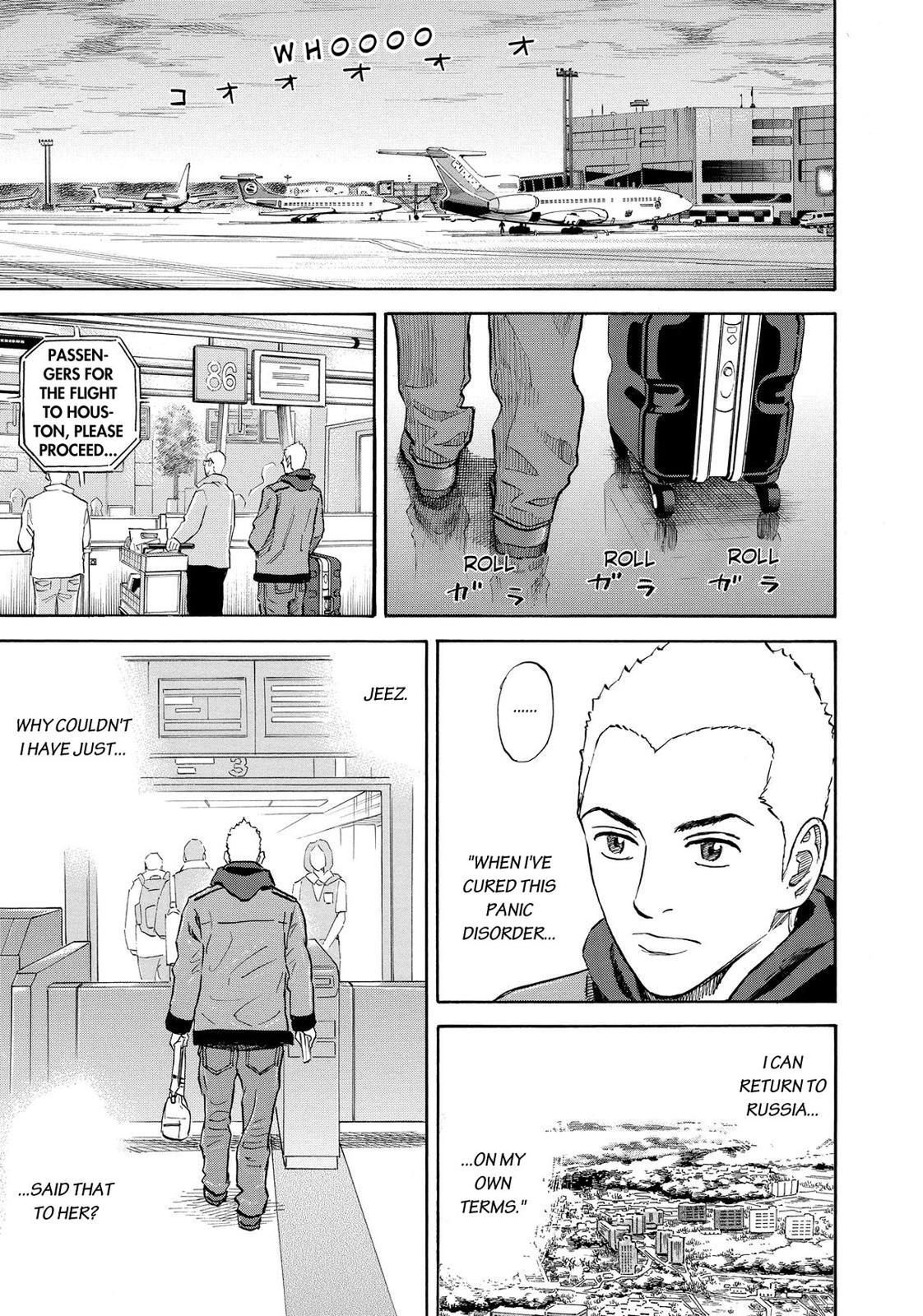 Read Space Brothers Manga Online