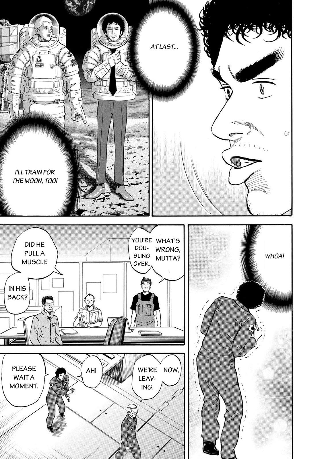 Read Space Brothers Manga Online
