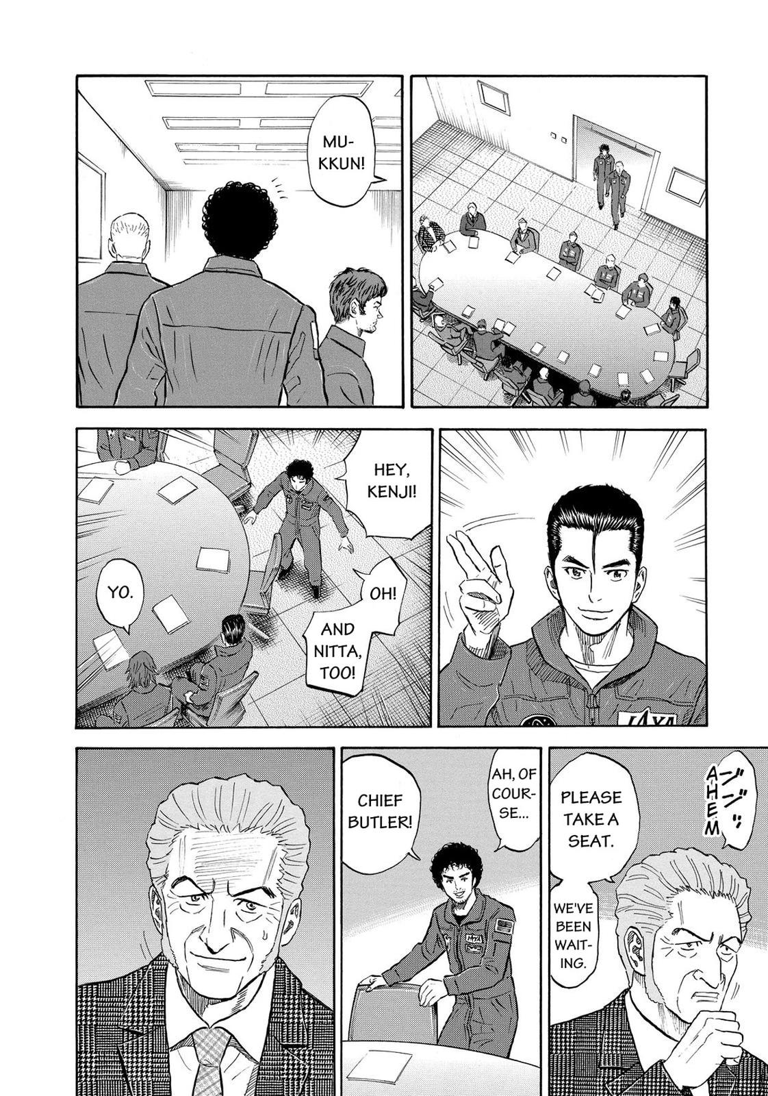 Read Space Brothers Manga Online