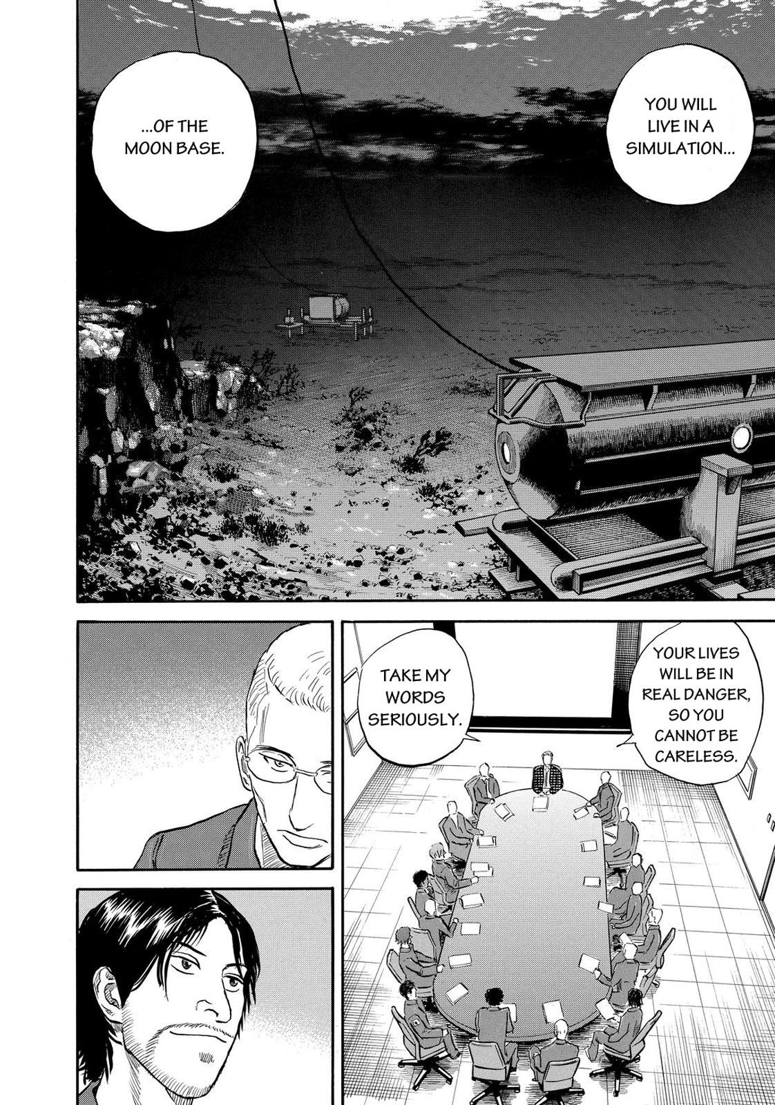 Read Space Brothers Manga Online