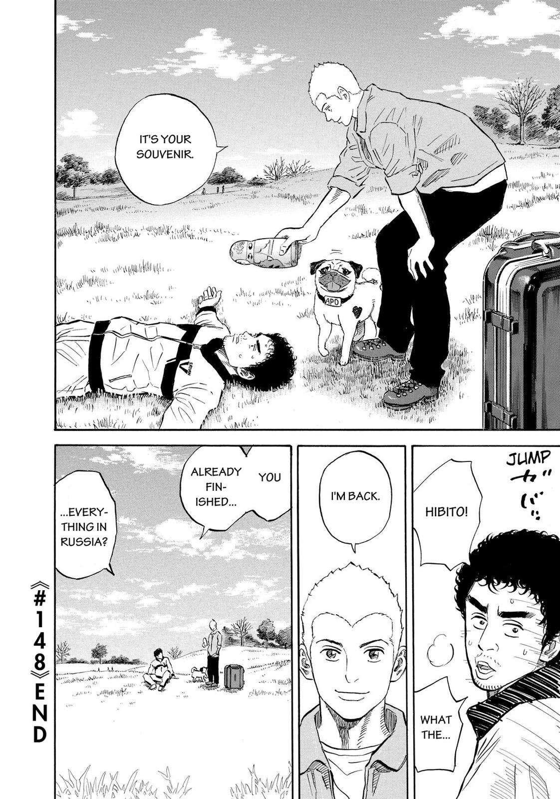 Read Space Brothers Manga Online