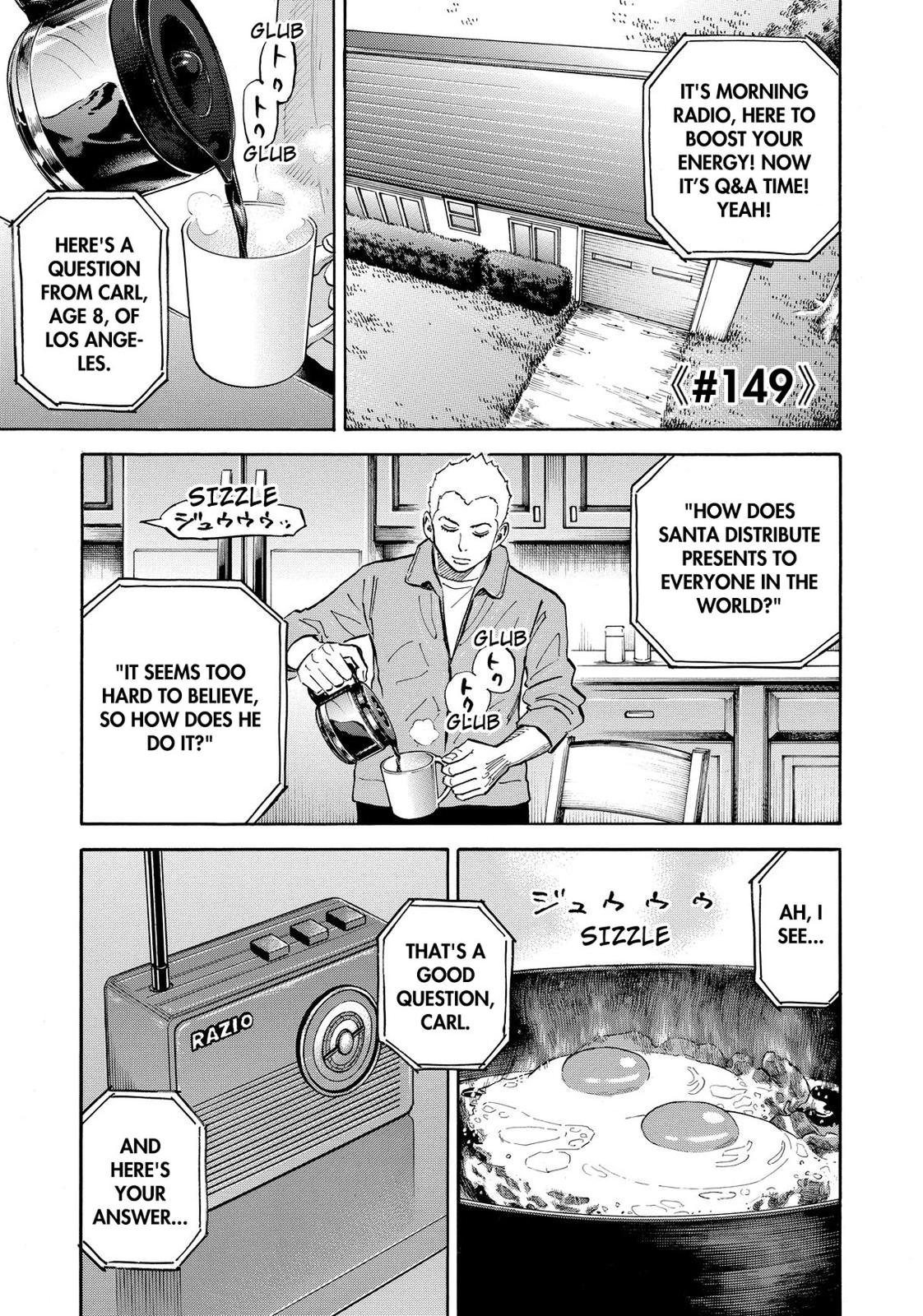 Read Space Brothers Manga Online