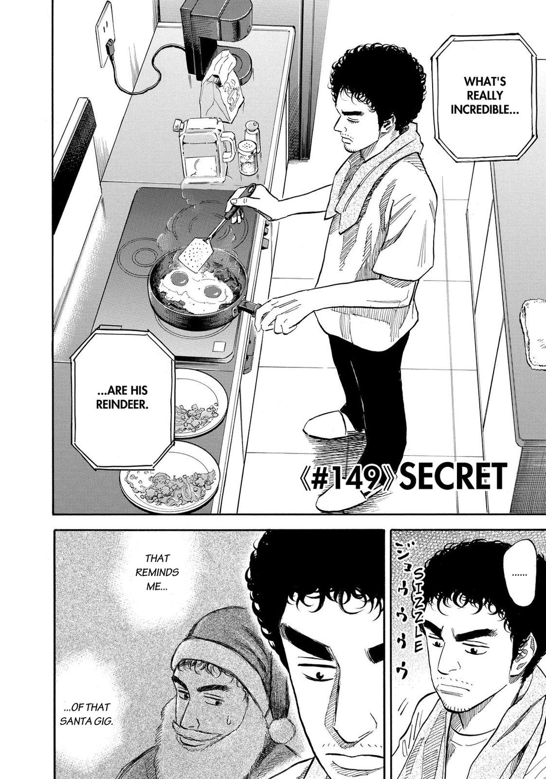 Read Space Brothers Manga Online