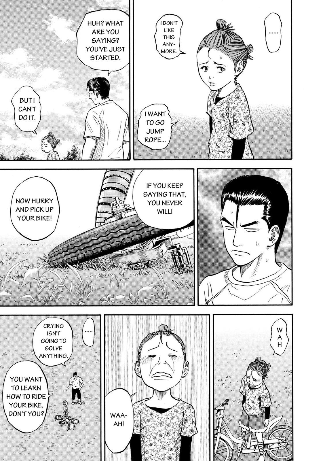 Read Space Brothers Manga Online