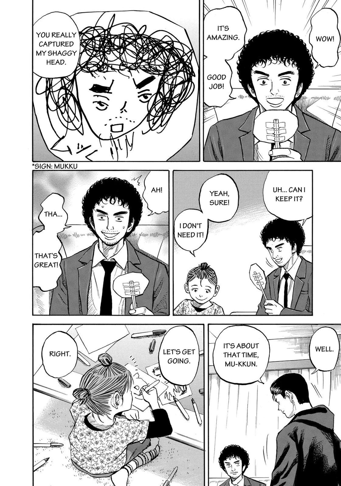 Read Space Brothers Manga Online