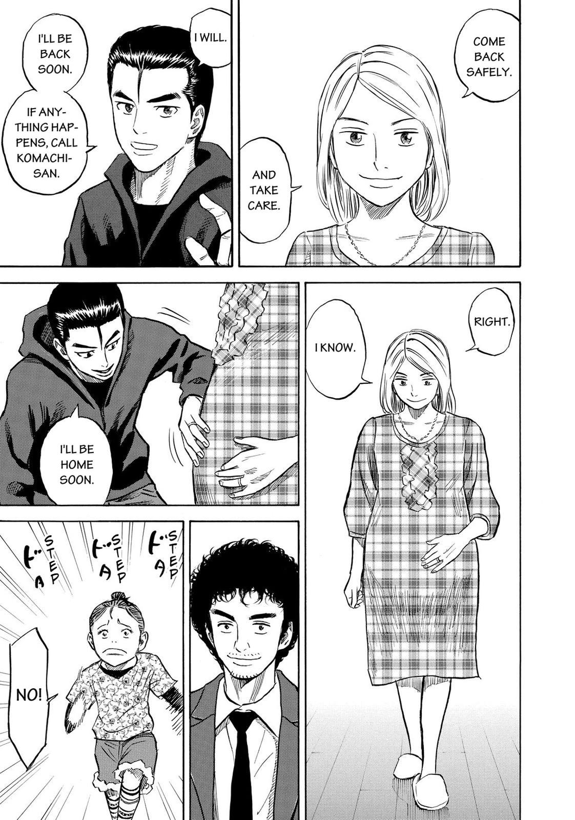 Read Space Brothers Manga Online