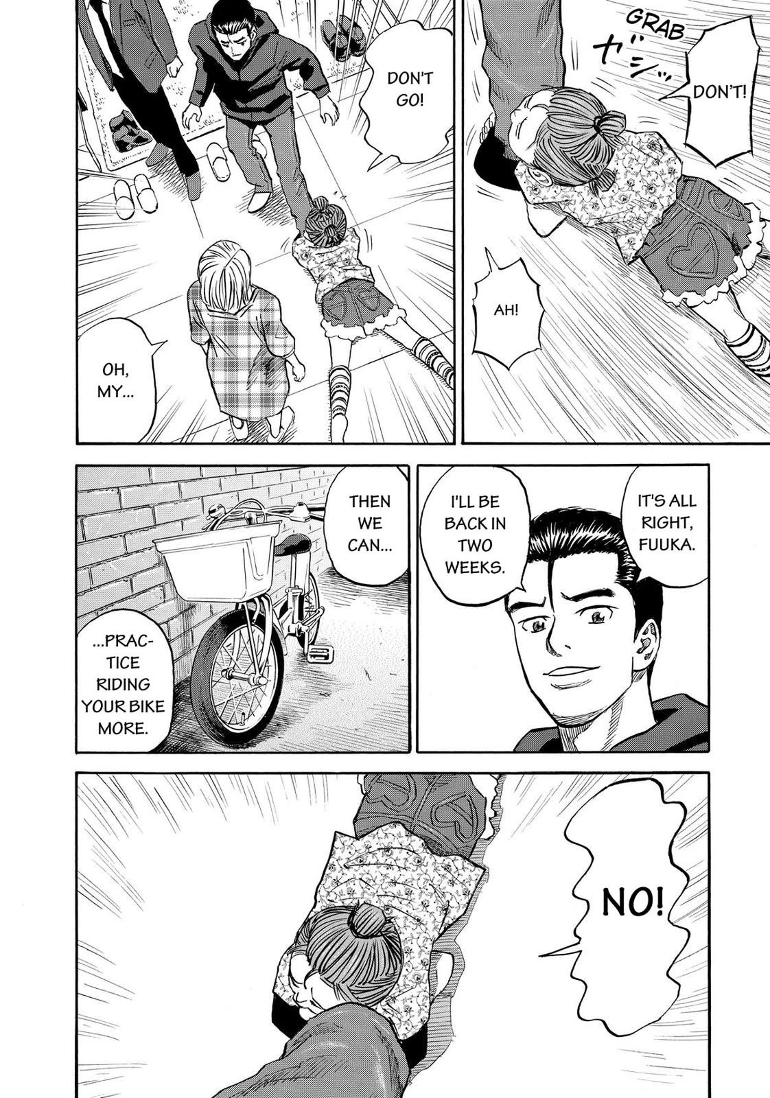 Read Space Brothers Manga Online