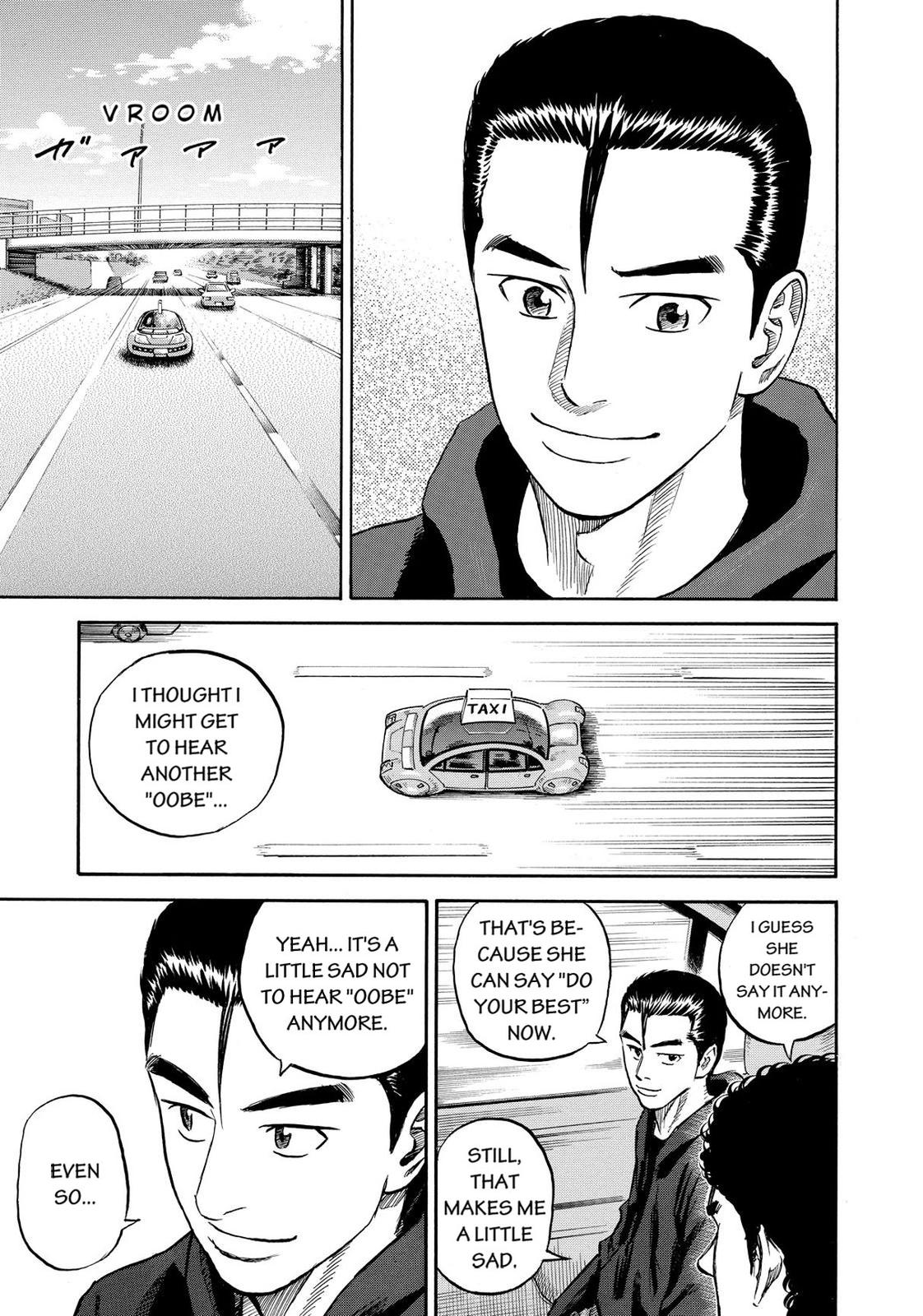 Read Space Brothers Manga Online