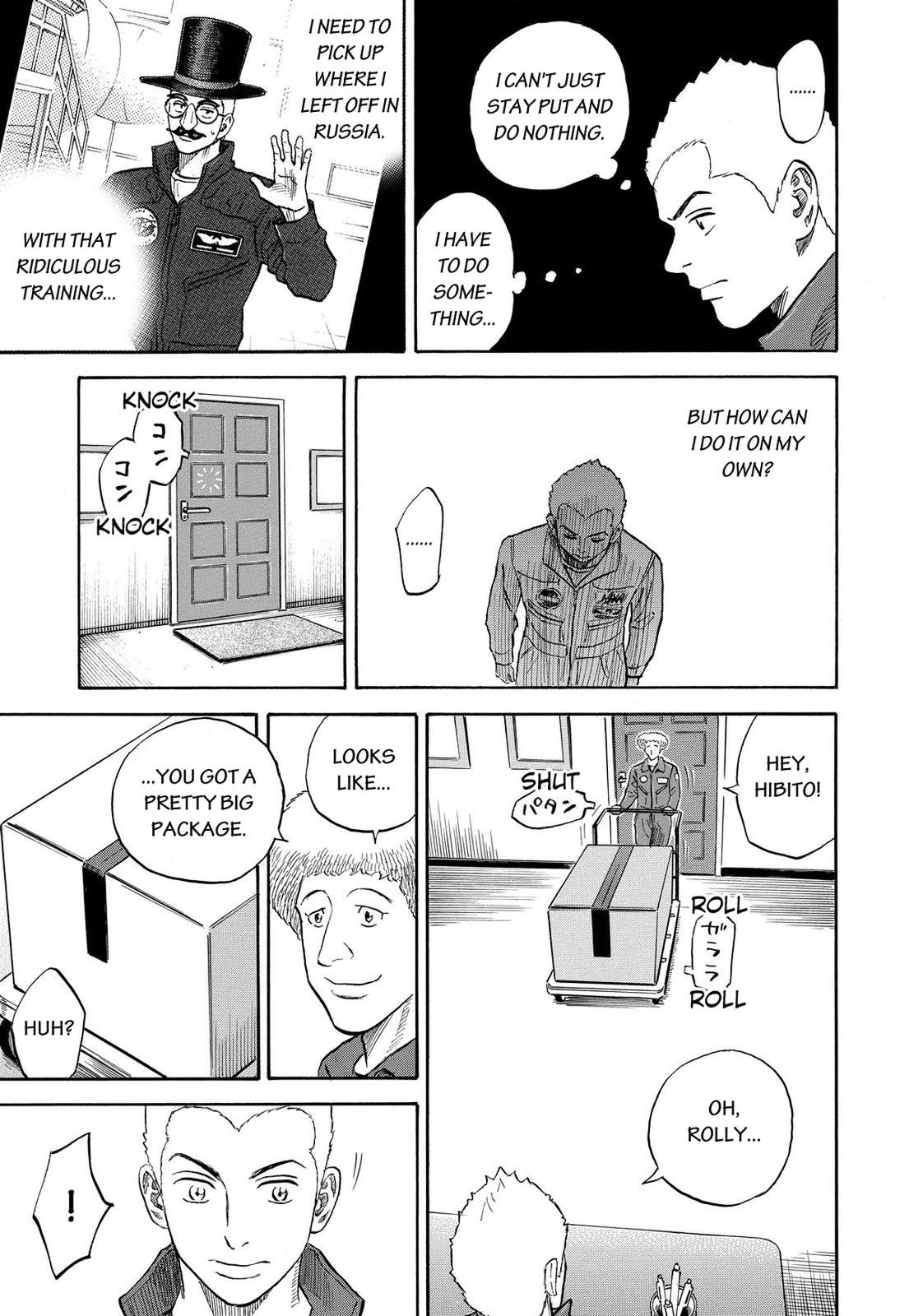 Read Space Brothers Manga Online
