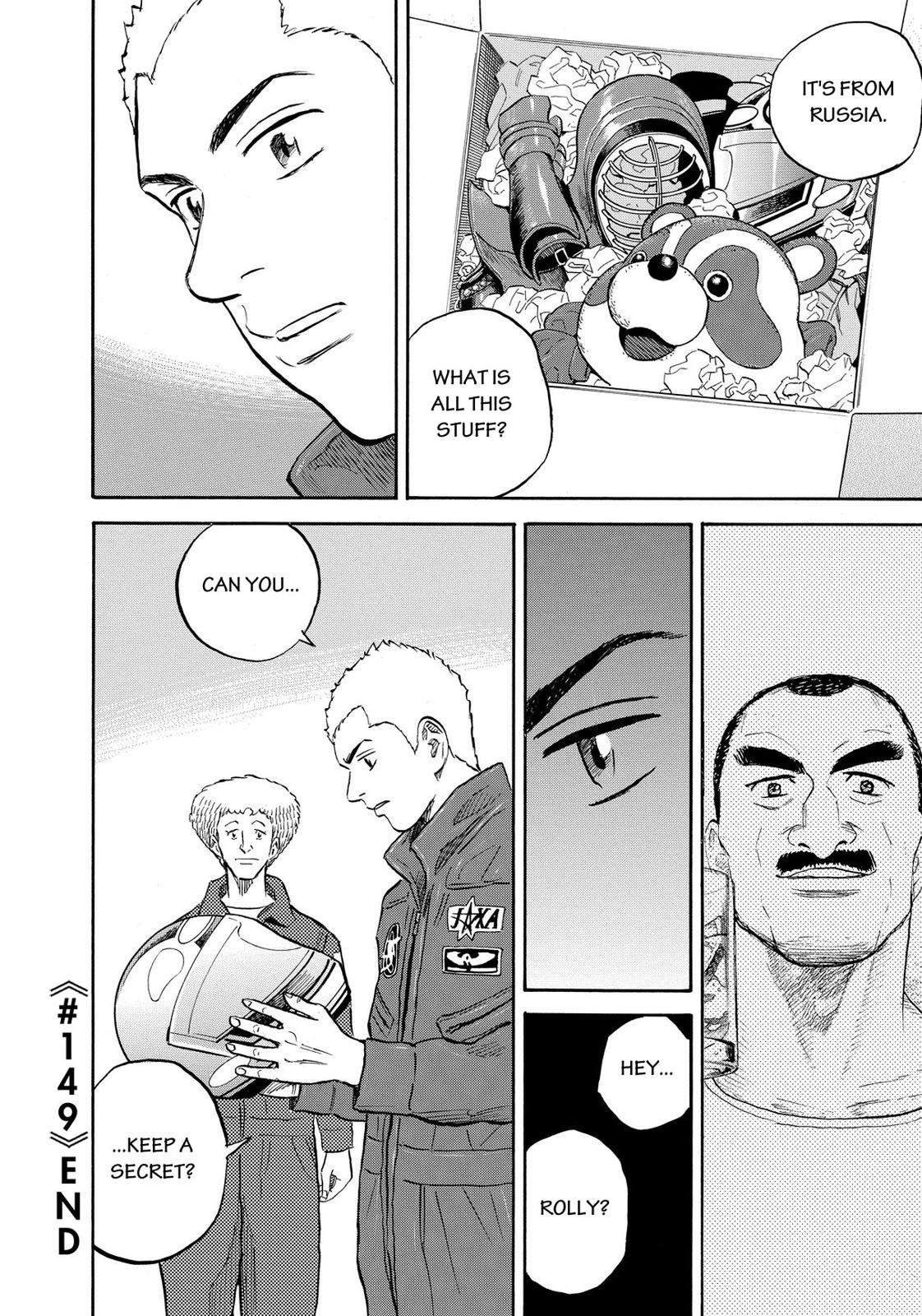 Read Space Brothers Manga Online