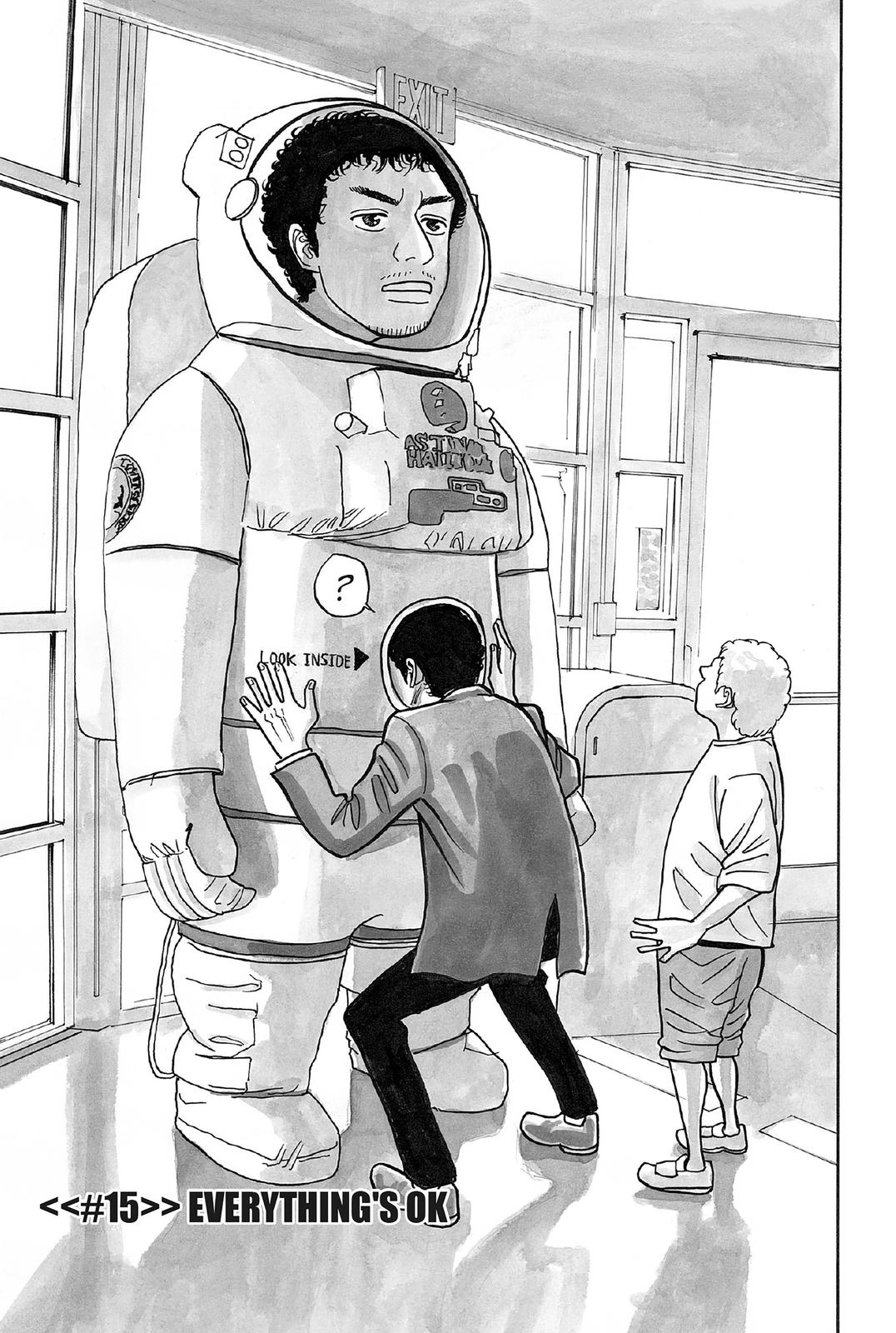 Read Space Brothers Manga Online