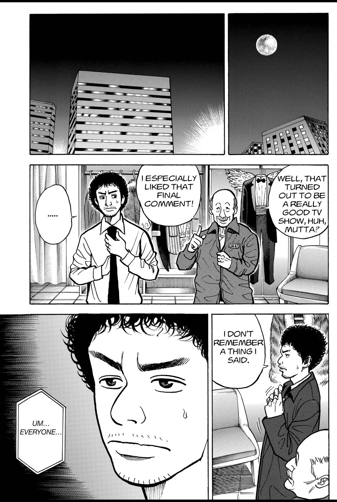 Read Space Brothers Manga Online