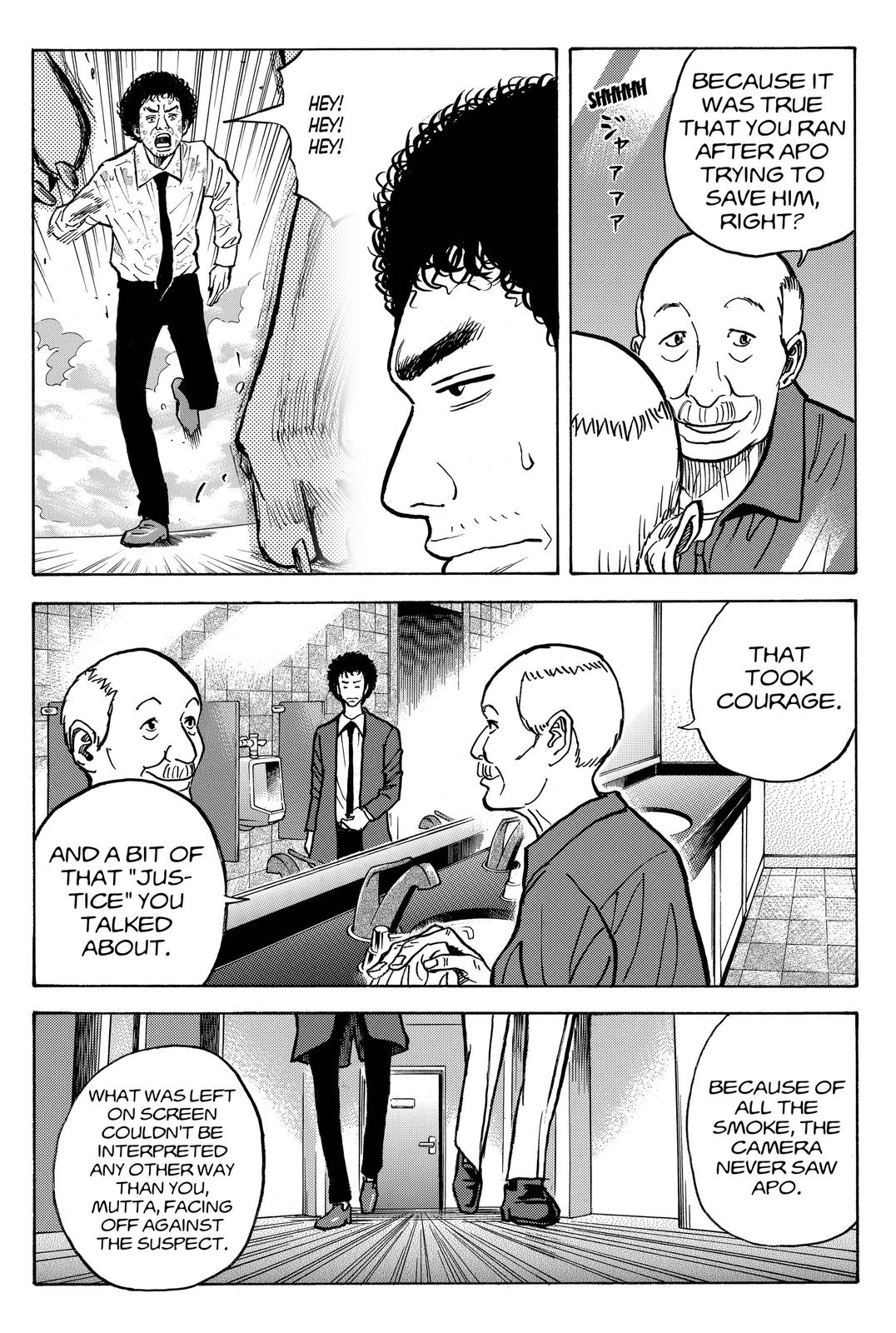 Read Space Brothers Manga Online