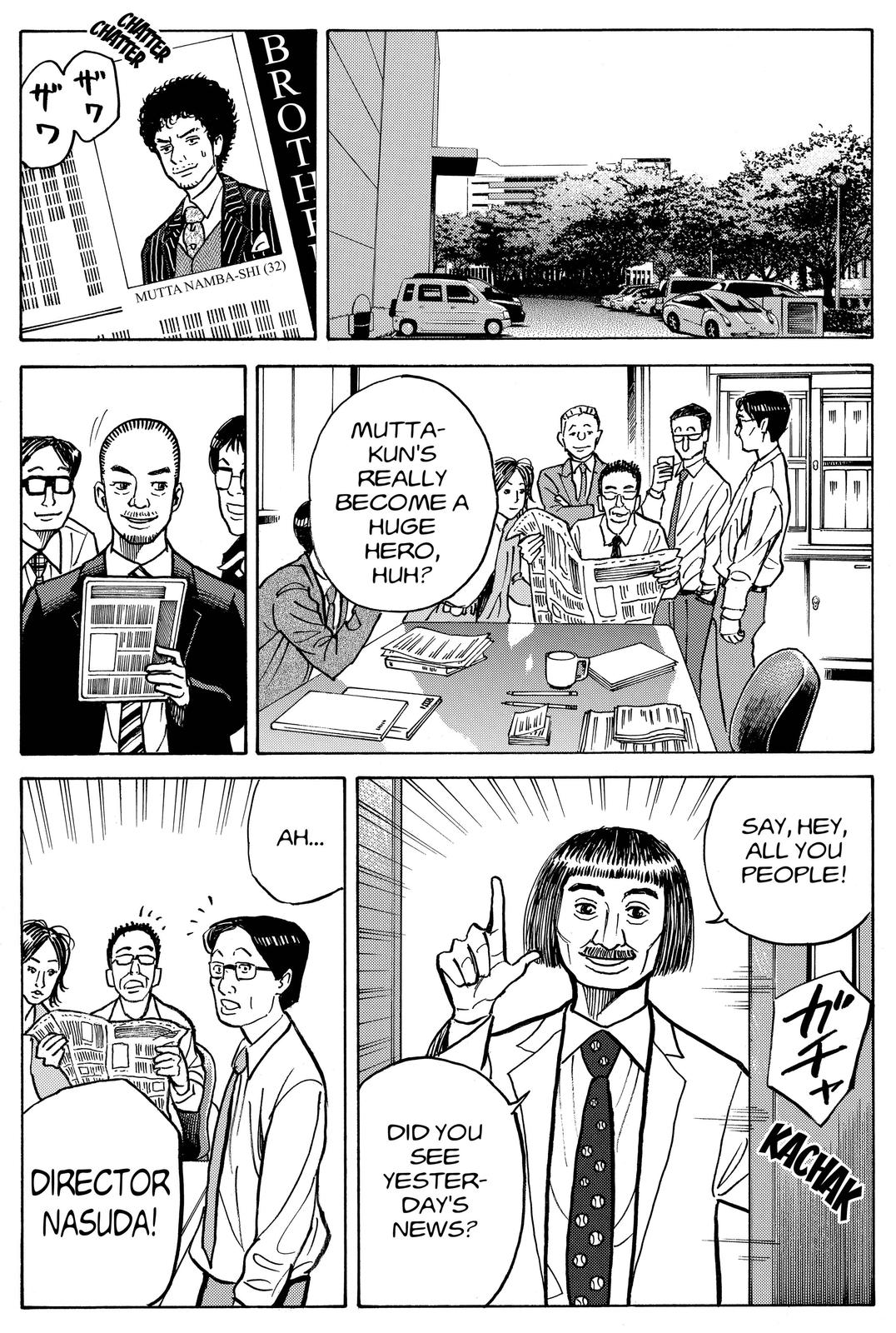 Read Space Brothers Manga Online