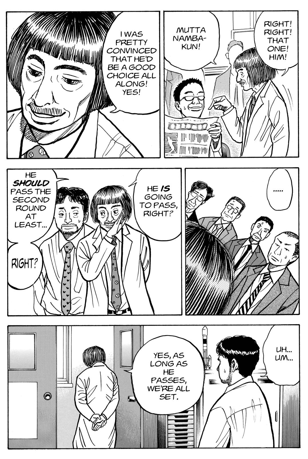 Read Space Brothers Manga Online