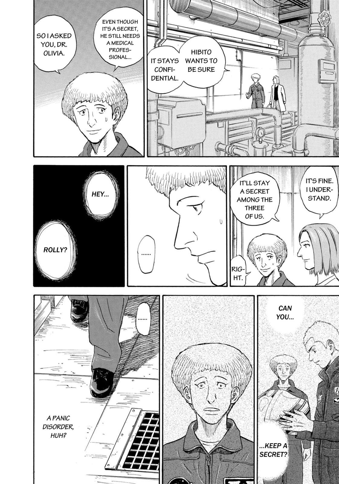 Read Space Brothers Manga Online