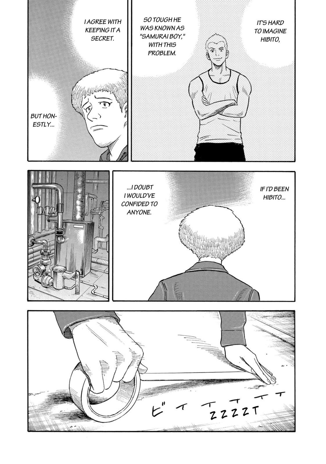 Read Space Brothers Manga Online