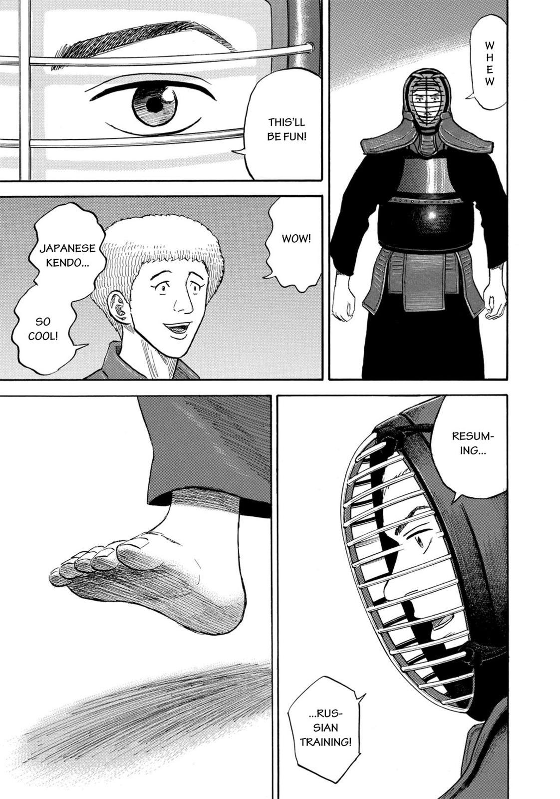 Read Space Brothers Manga Online