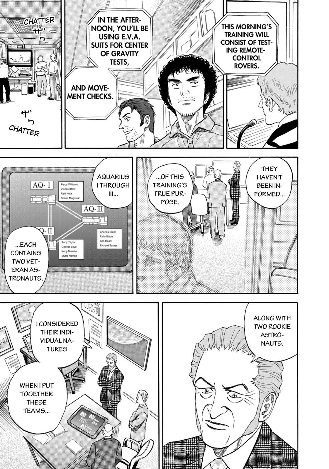 Read Space Brothers Manga Online