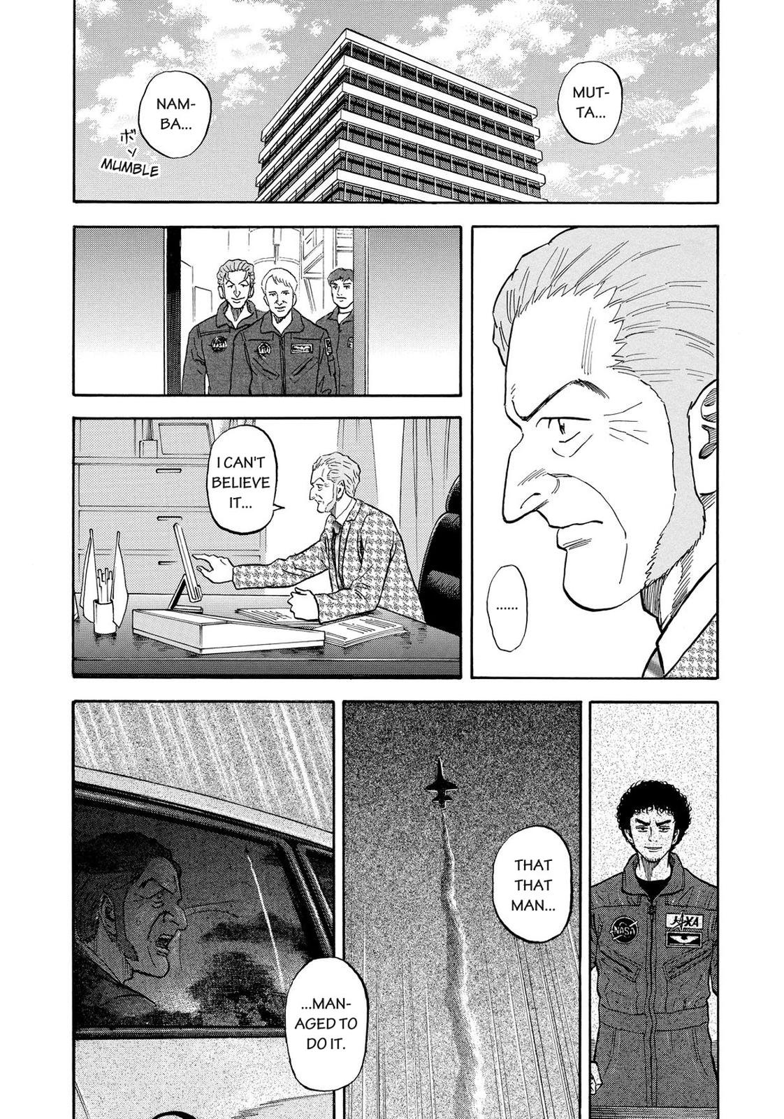 Read Space Brothers Manga Online