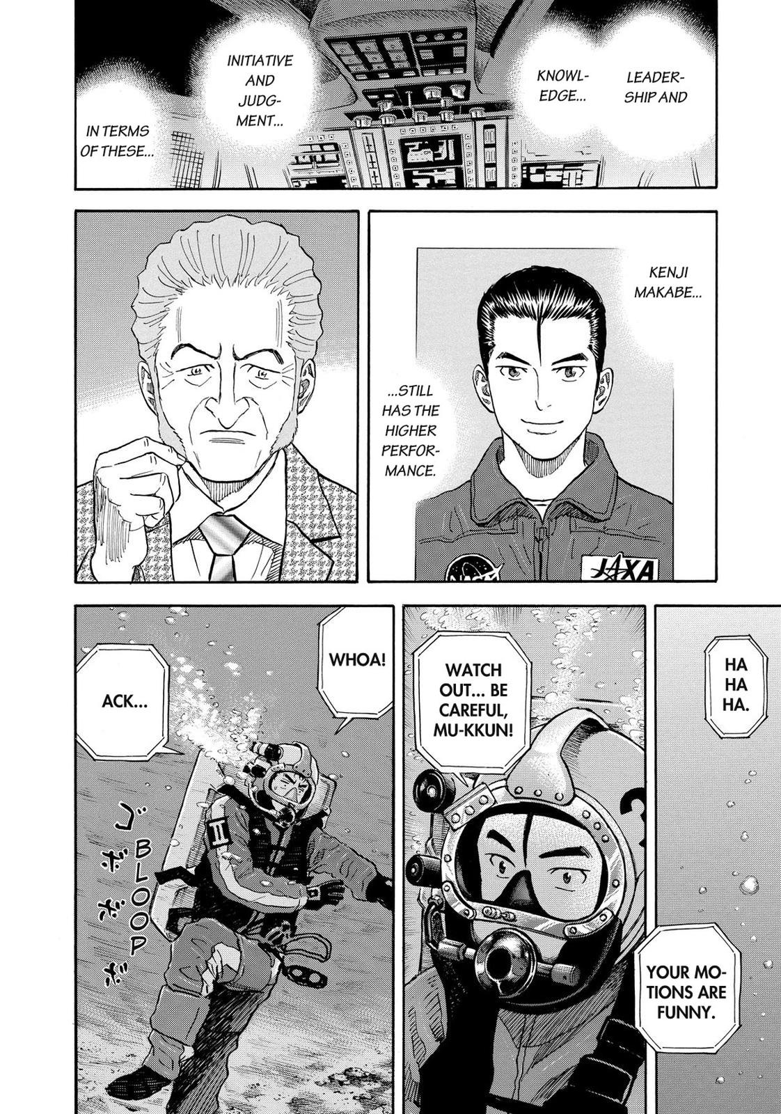 Read Space Brothers Manga Online