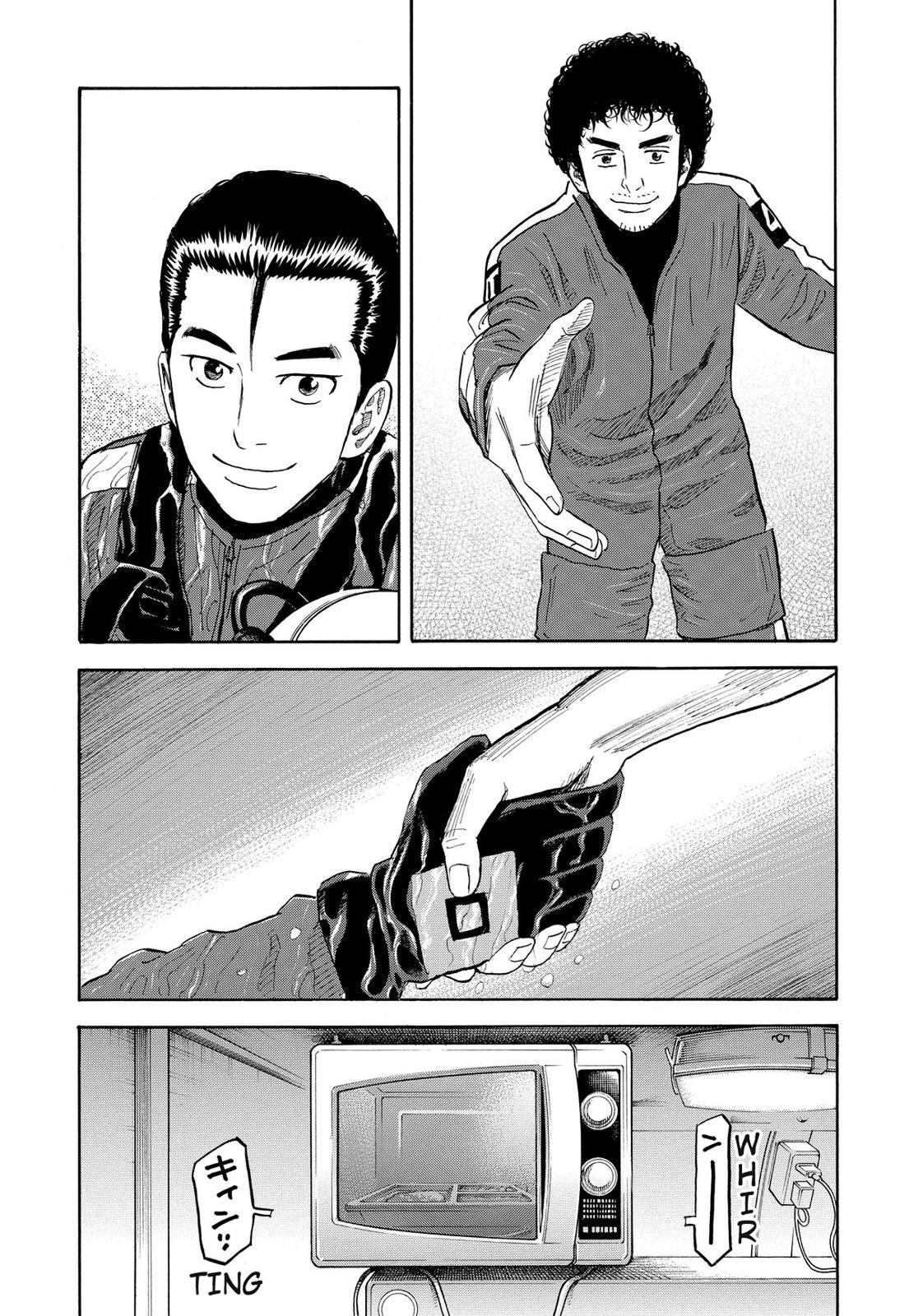Read Space Brothers Manga Online