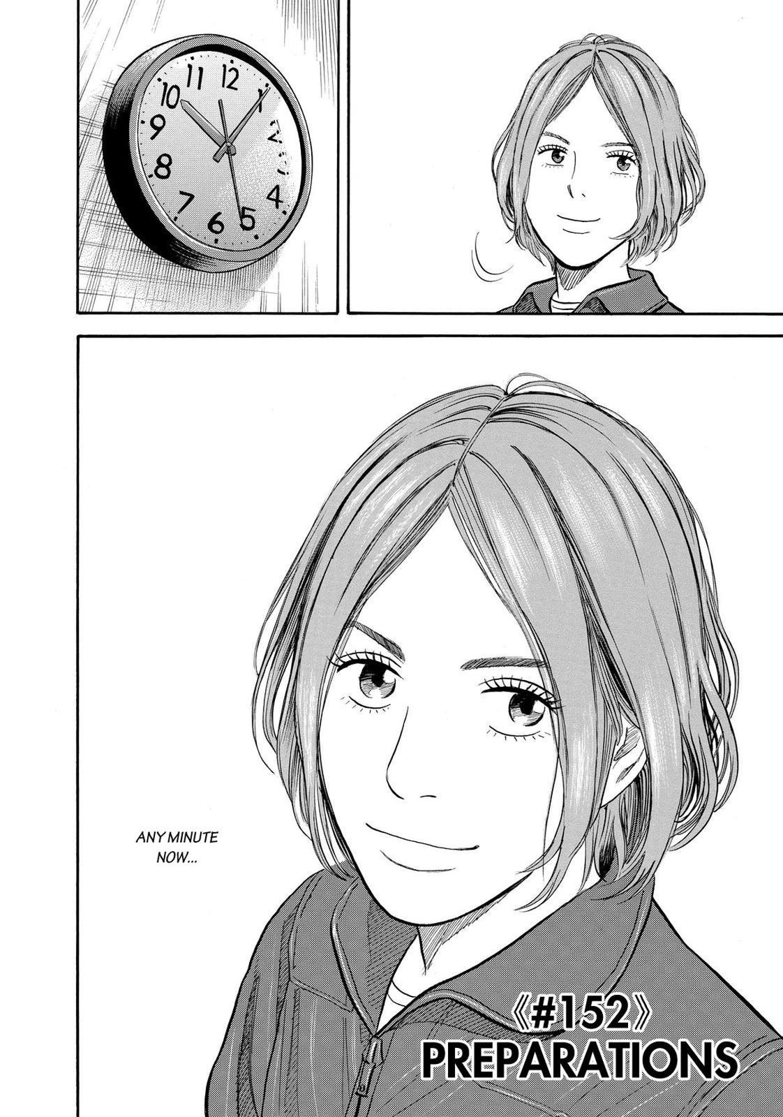 Read Space Brothers Manga Online