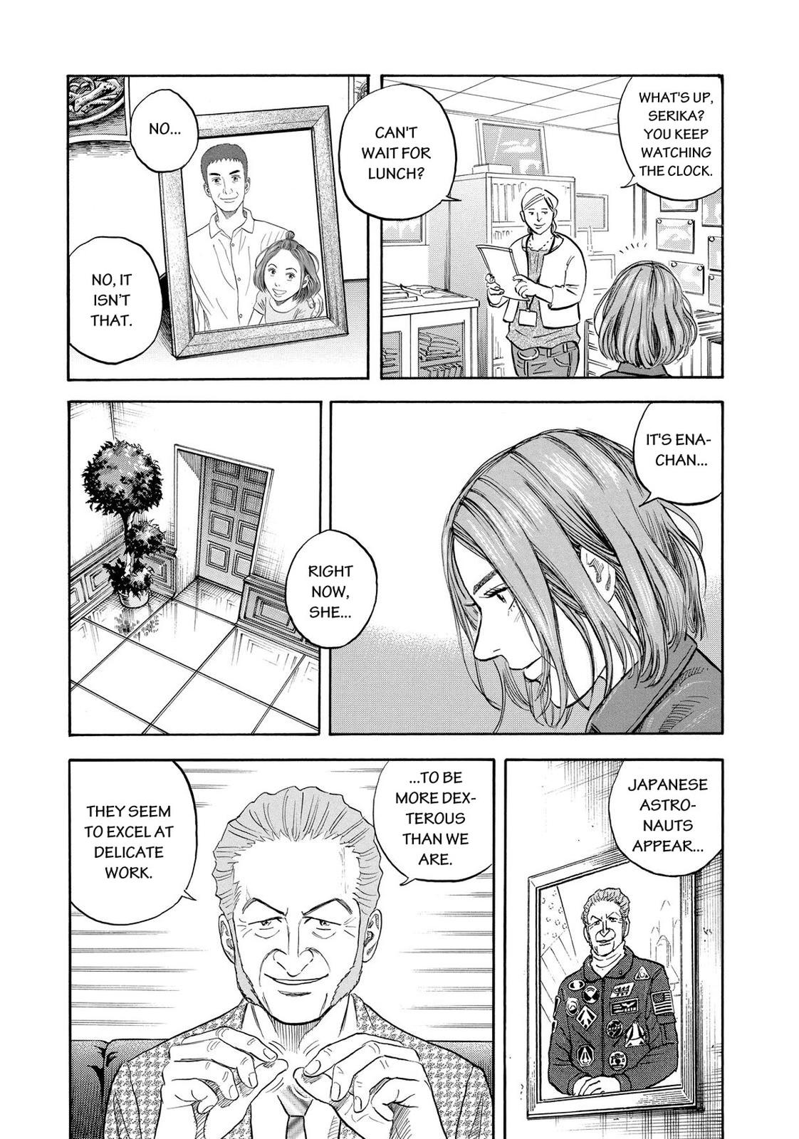 Read Space Brothers Manga Online