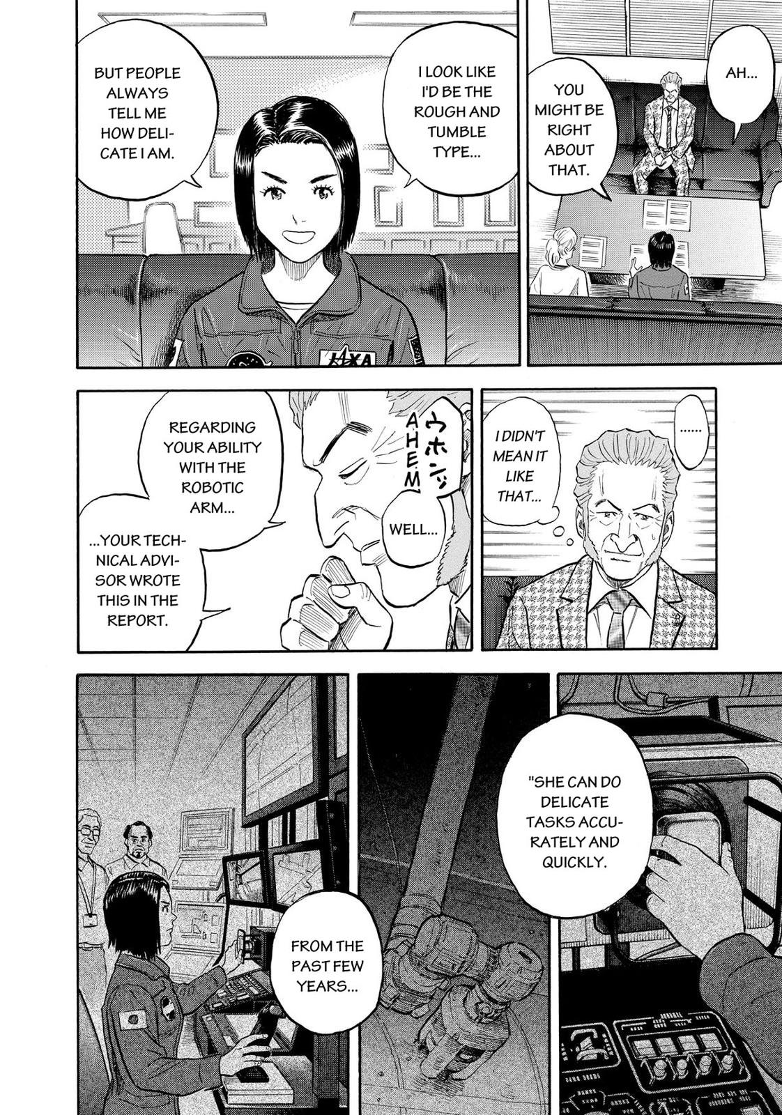 Read Space Brothers Manga Online