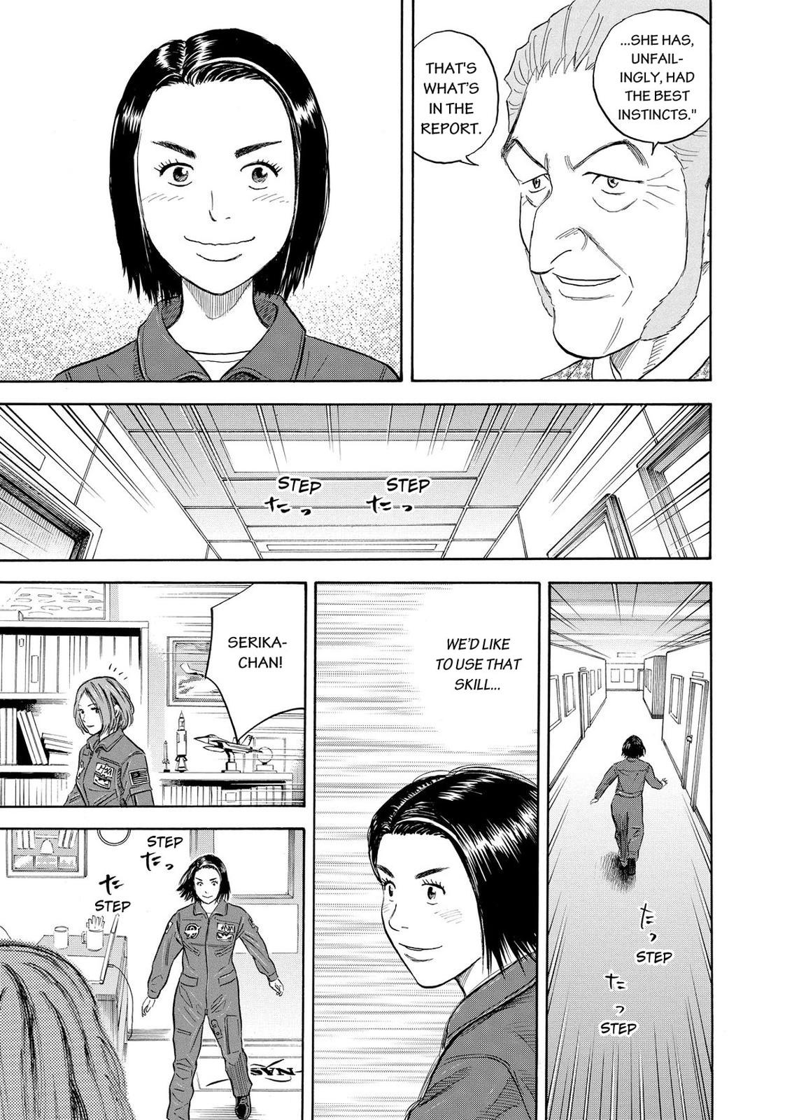 Read Space Brothers Manga Online