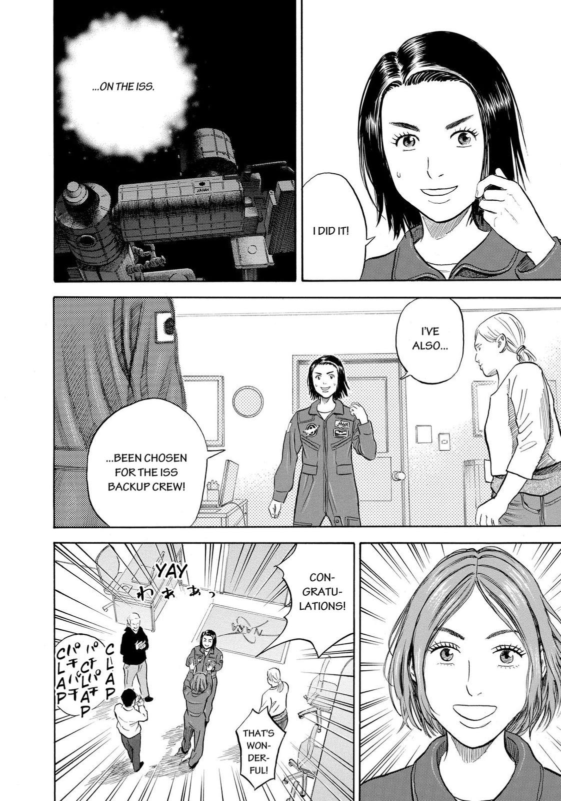 Read Space Brothers Manga Online
