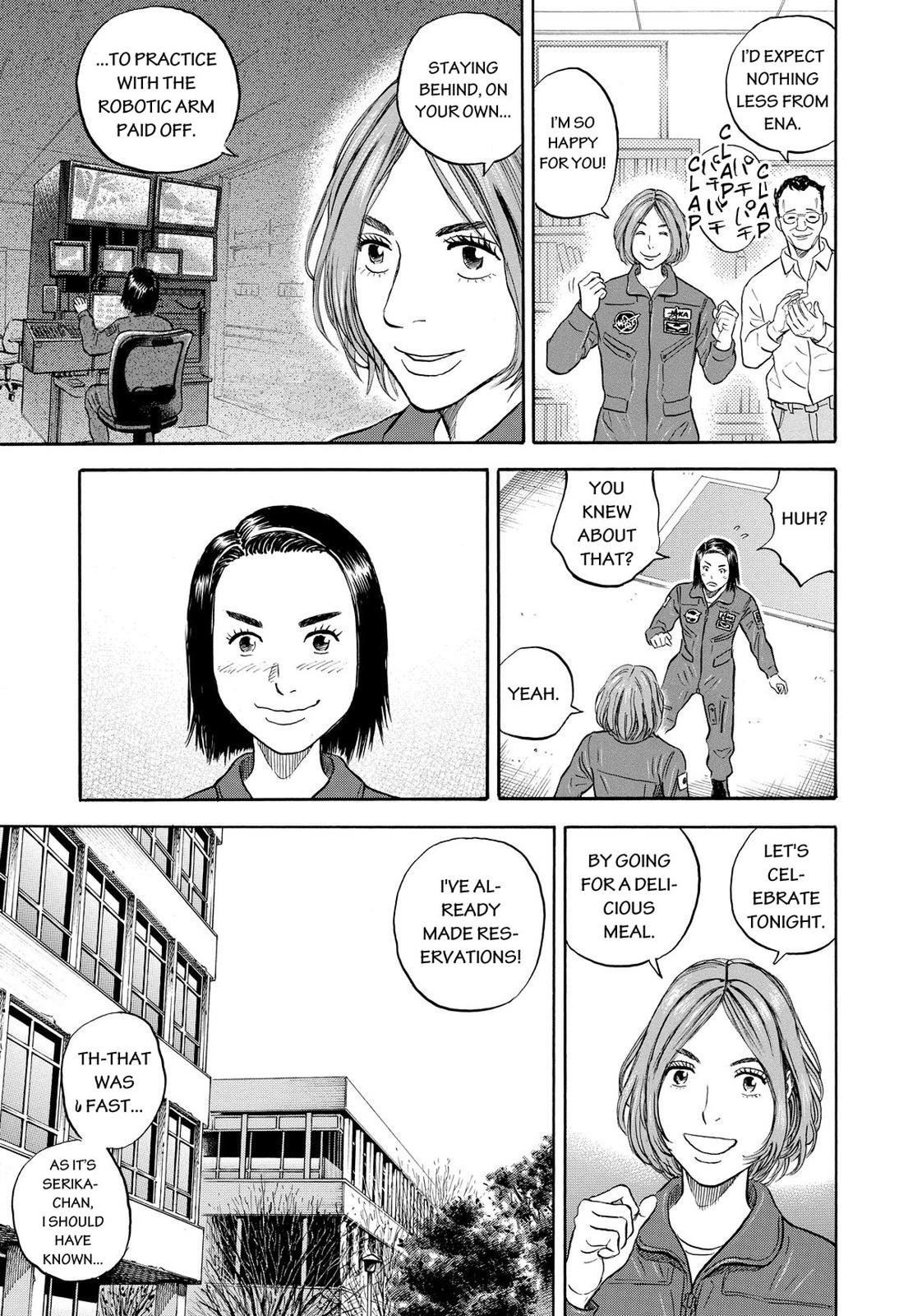 Read Space Brothers Manga Online