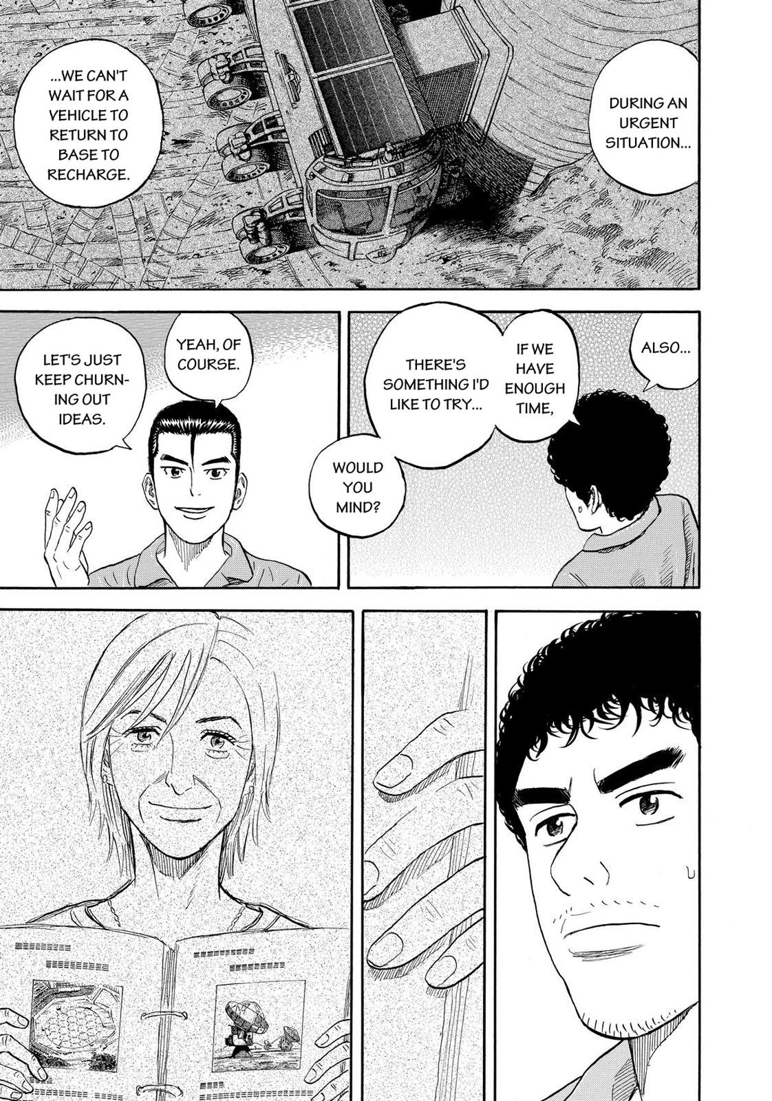 Read Space Brothers Manga Online