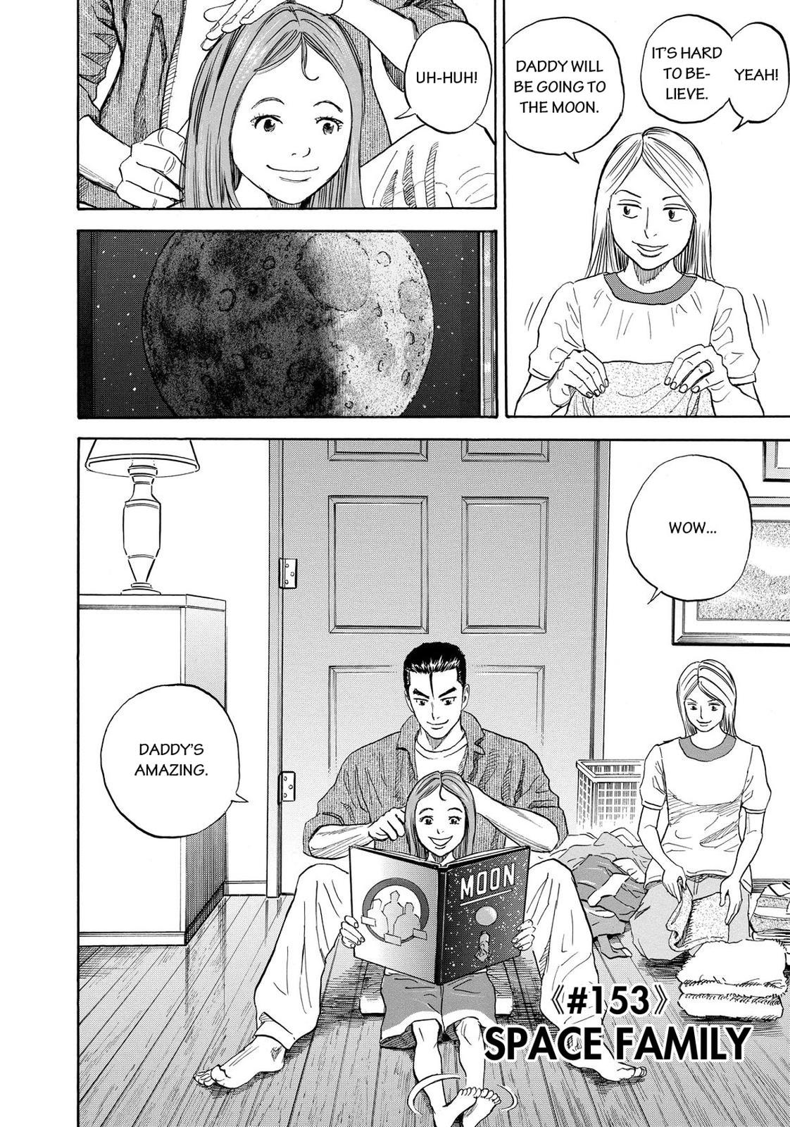 Read Space Brothers Manga Online