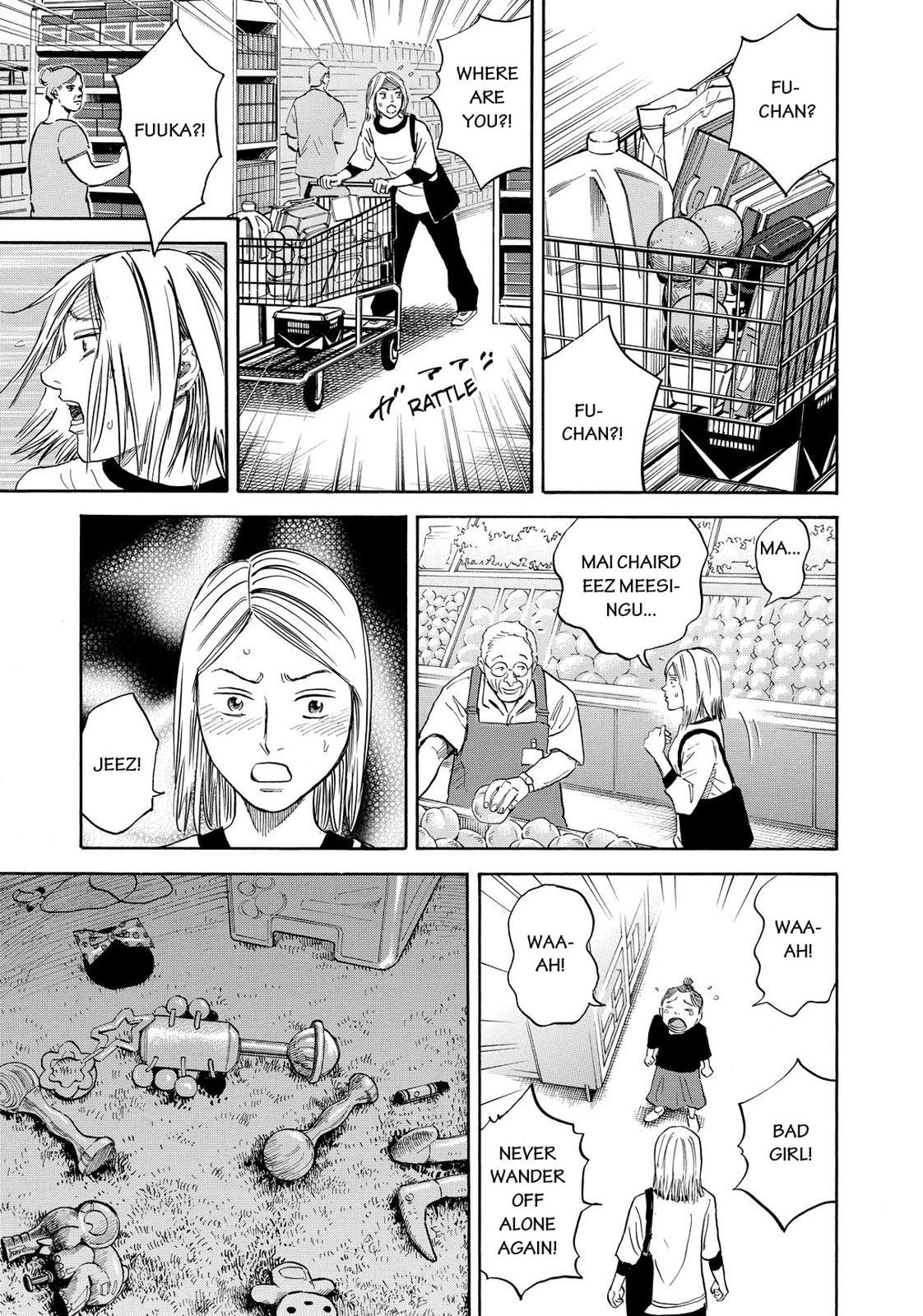 Read Space Brothers Manga Online