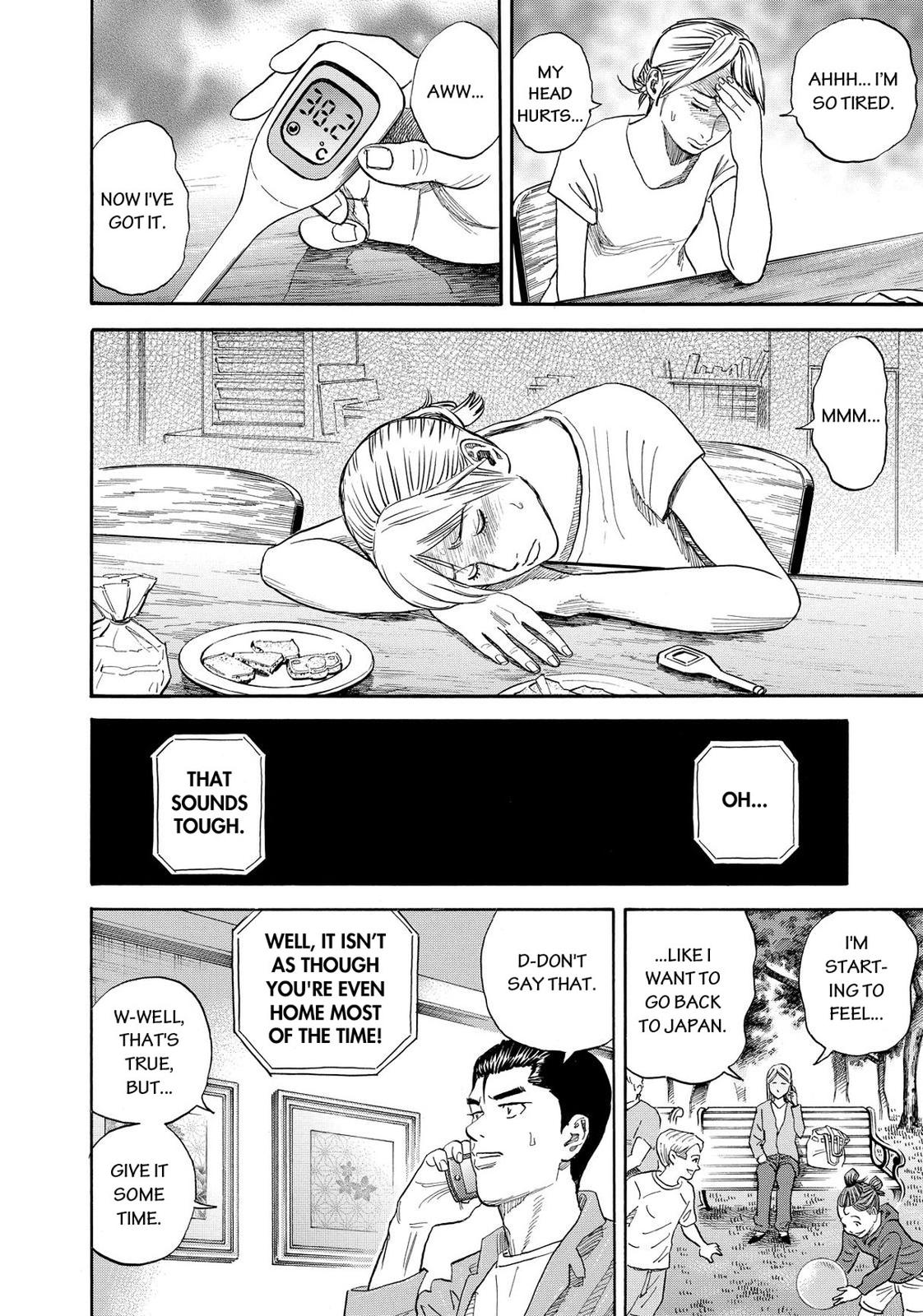 Read Space Brothers Manga Online