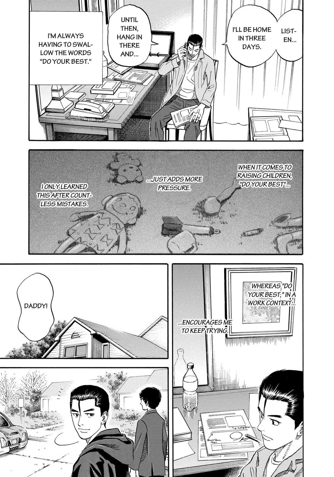 Read Space Brothers Manga Online