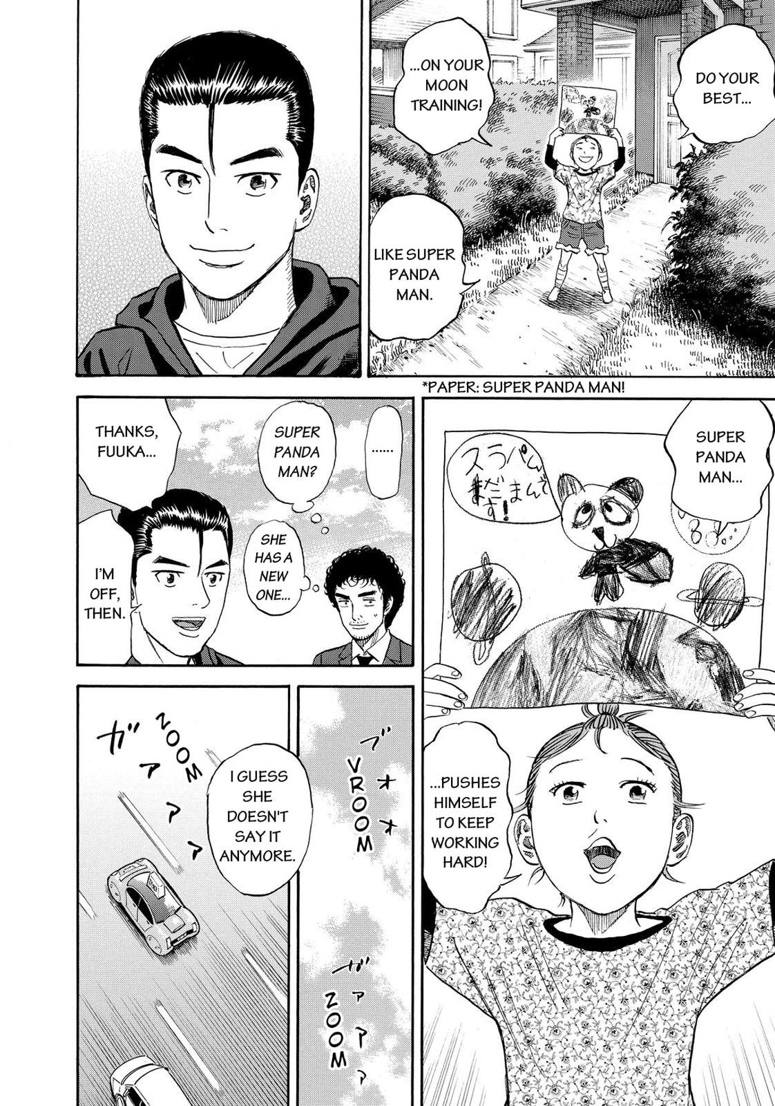 Read Space Brothers Manga Online
