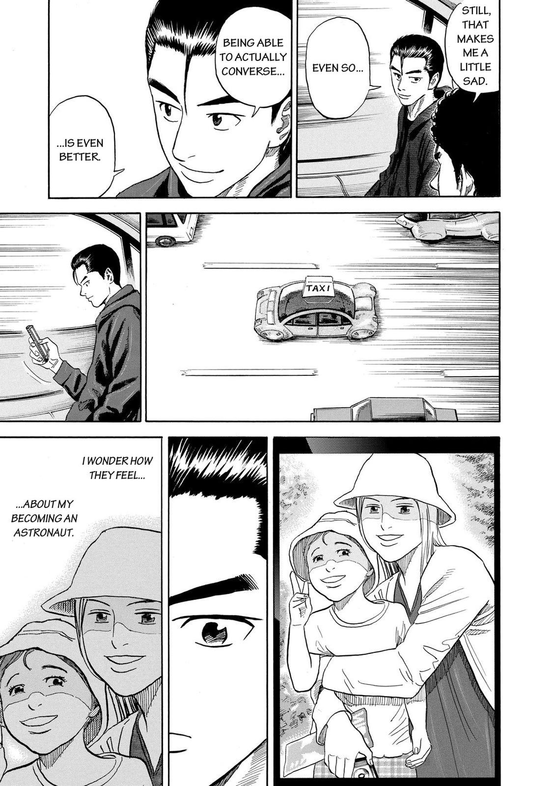 Read Space Brothers Manga Online