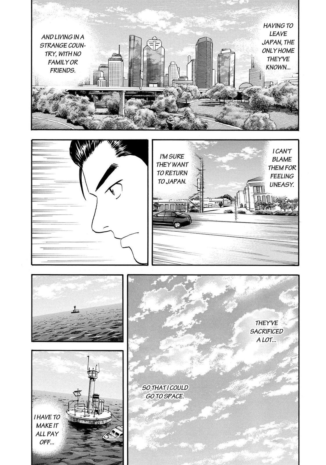 Read Space Brothers Manga Online
