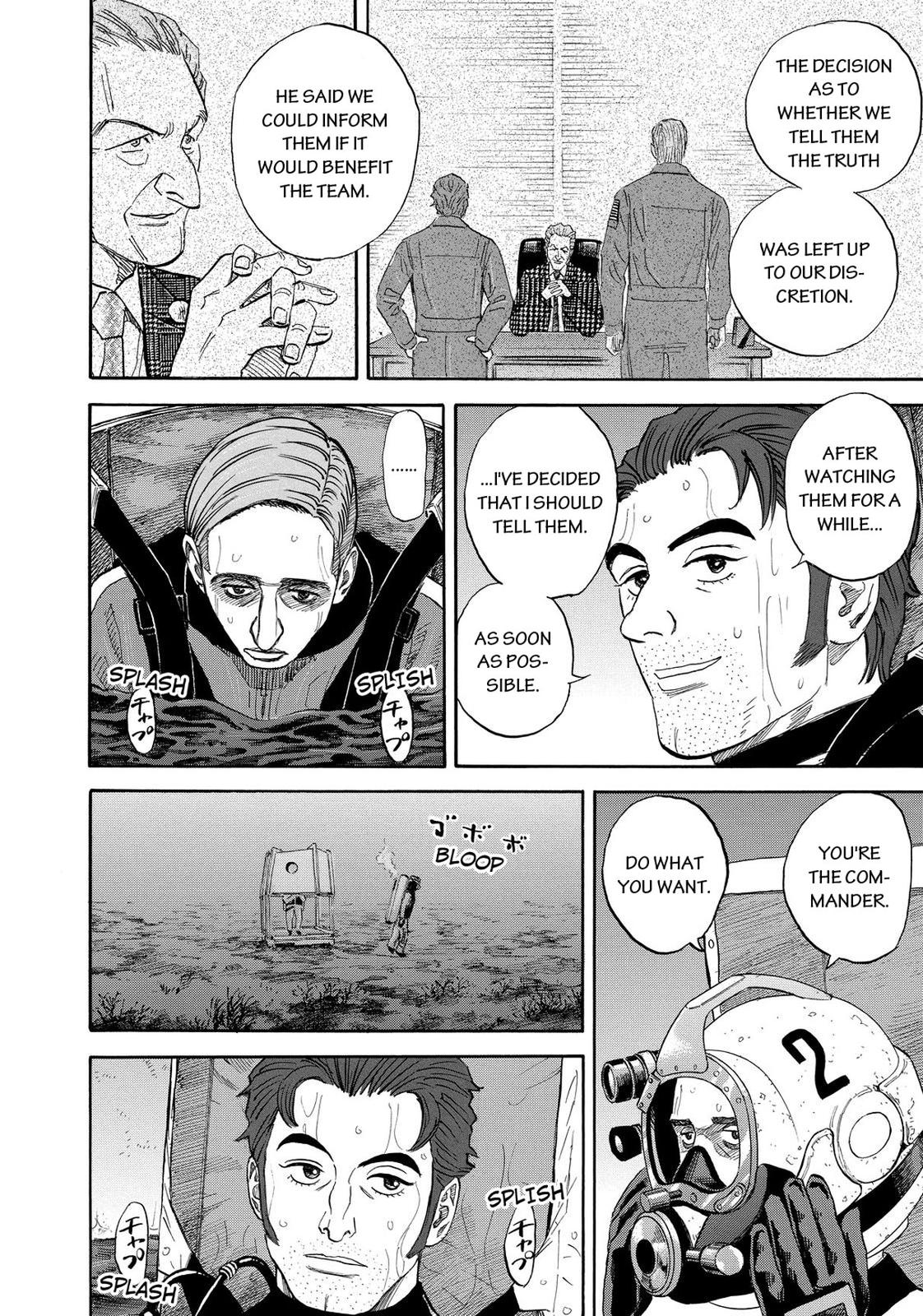 Read Space Brothers Manga Online