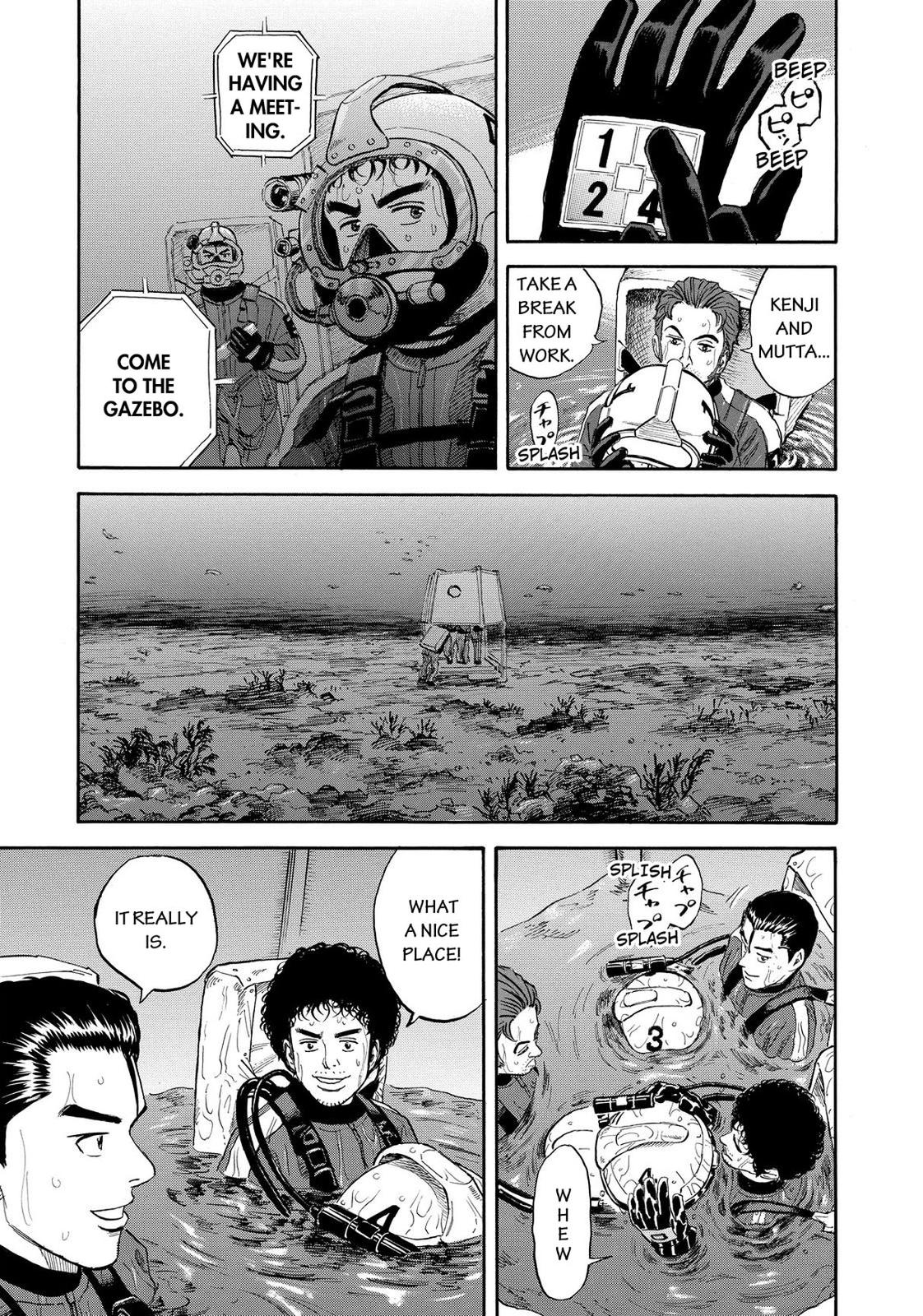 Read Space Brothers Manga Online