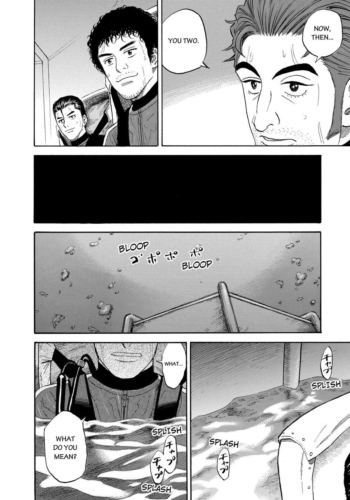 Read Space Brothers Manga Online