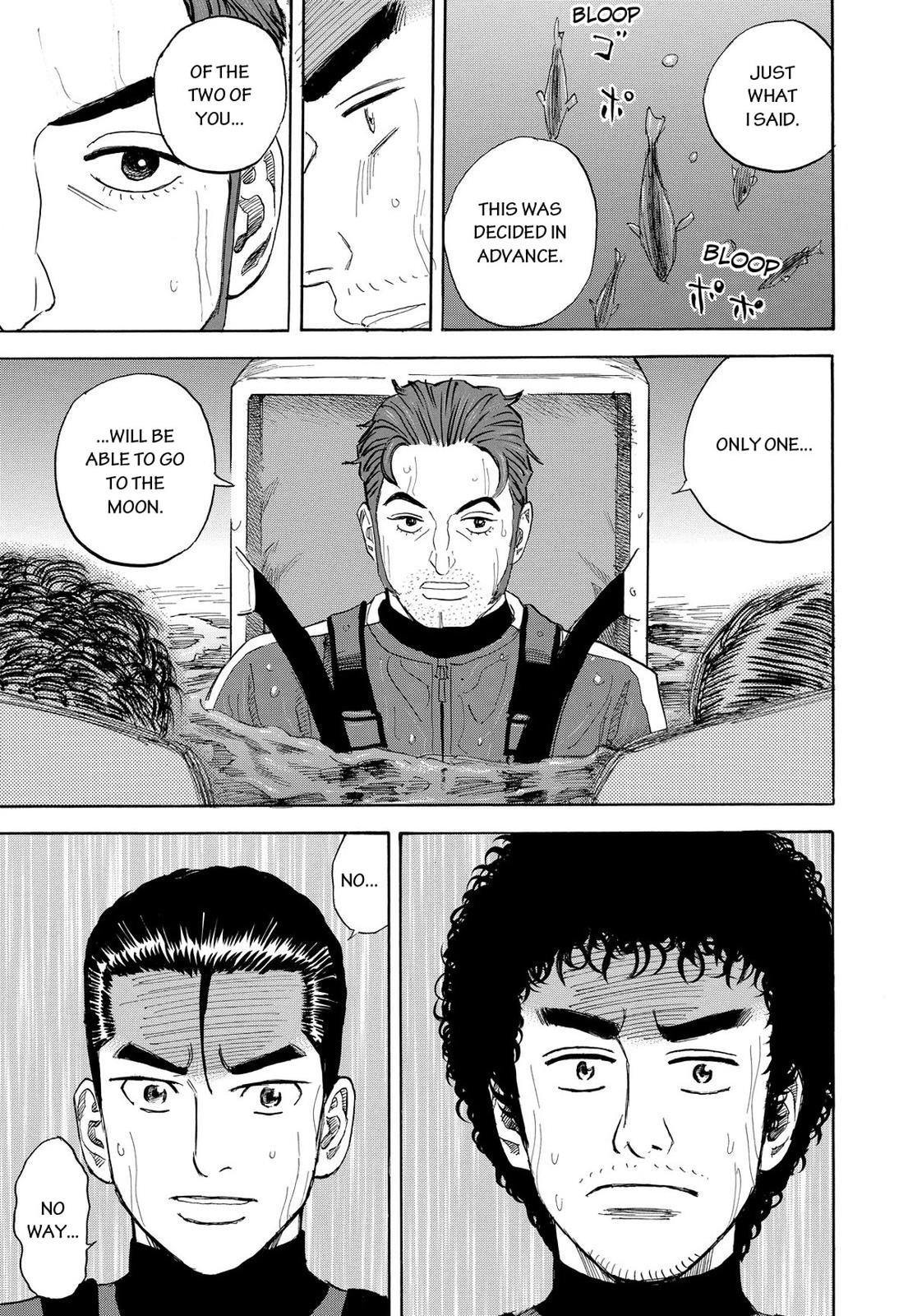 Read Space Brothers Manga Online