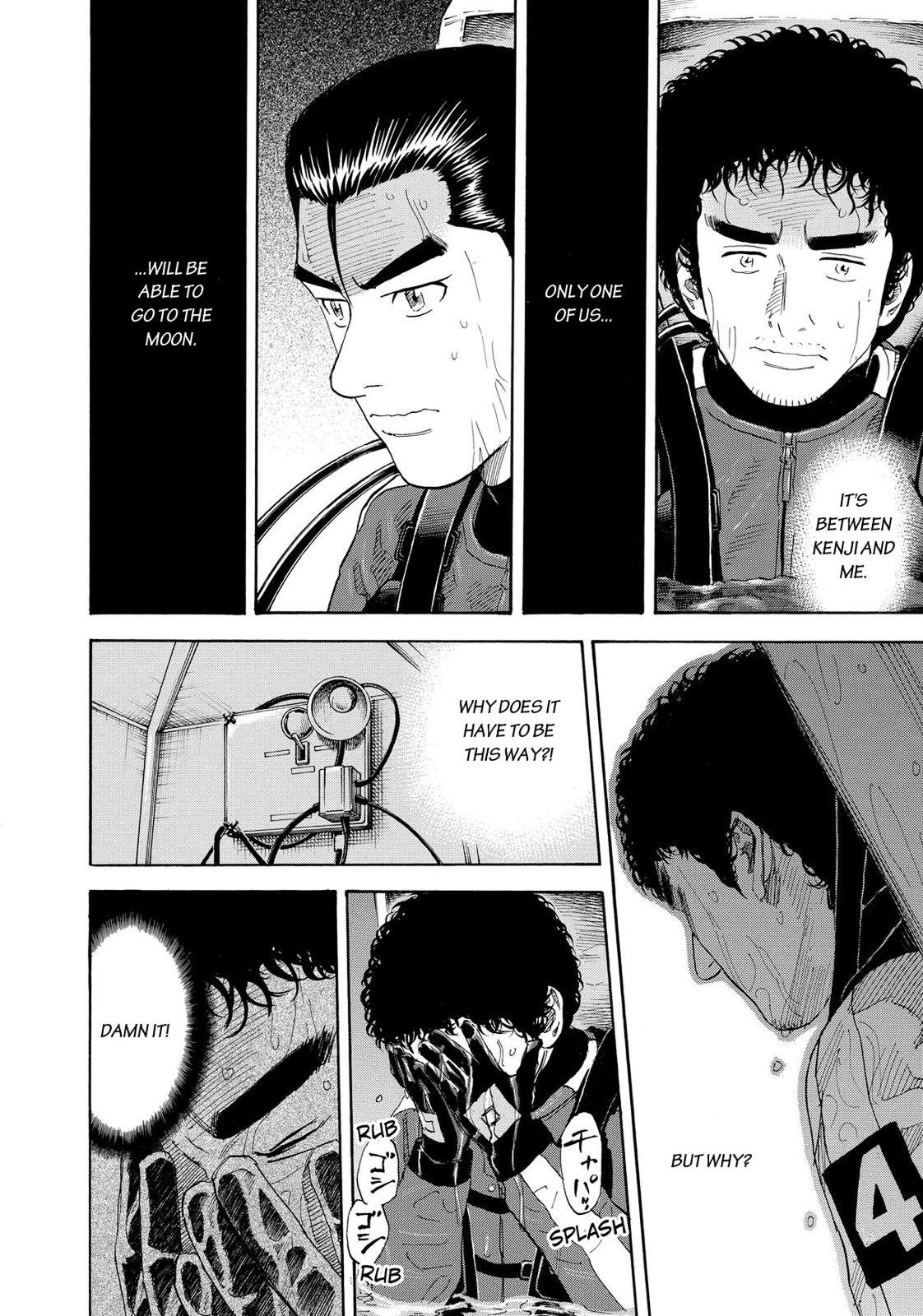 Read Space Brothers Manga Online