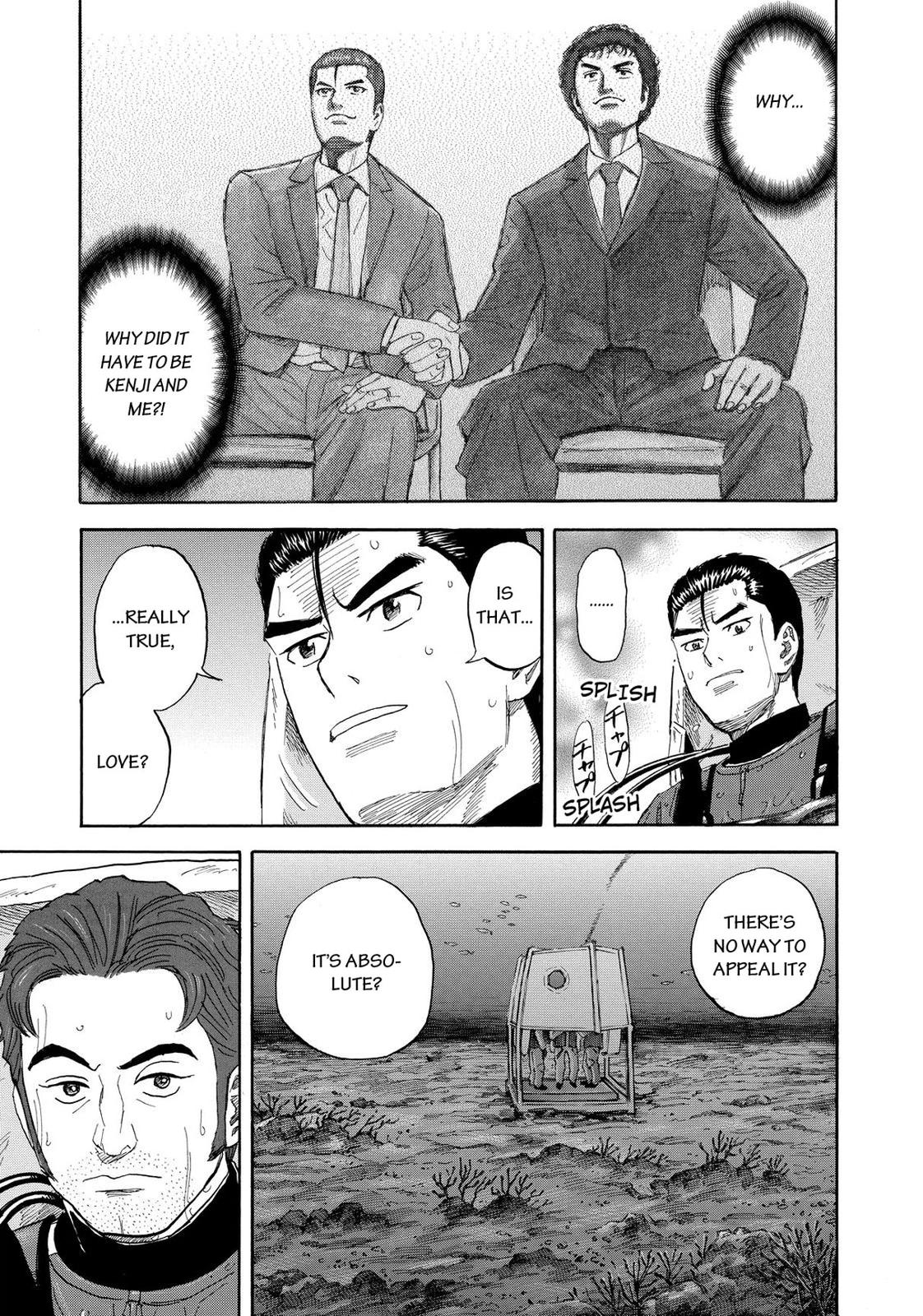 Read Space Brothers Manga Online