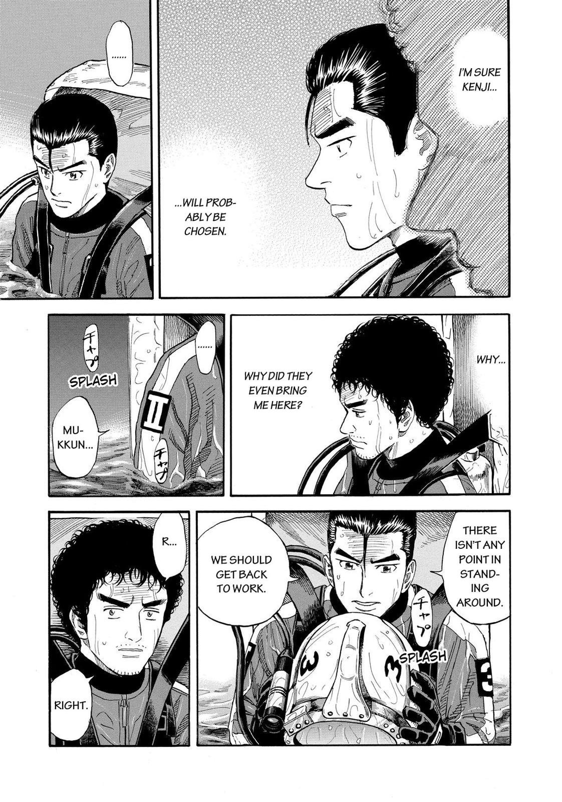 Read Space Brothers Manga Online