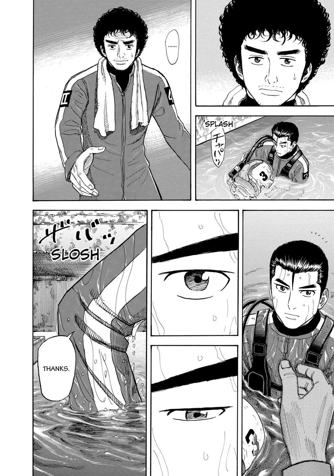 Read Space Brothers Manga Online