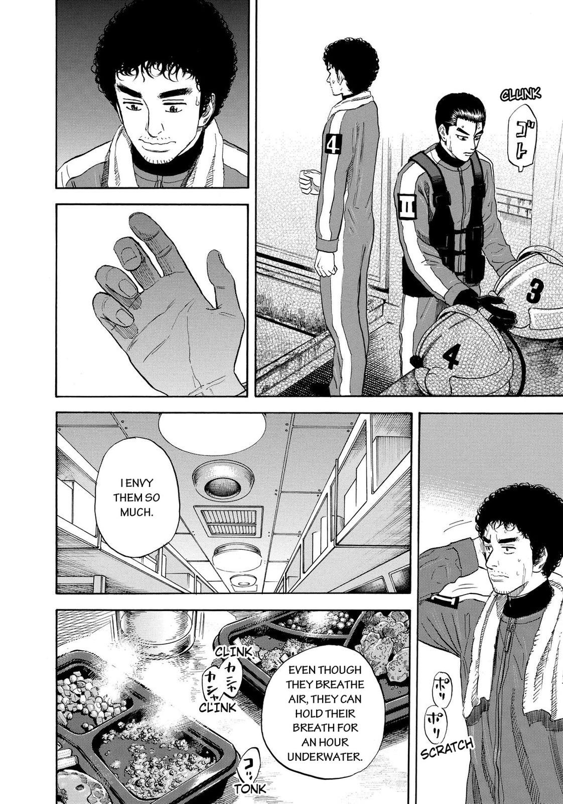 Read Space Brothers Manga Online