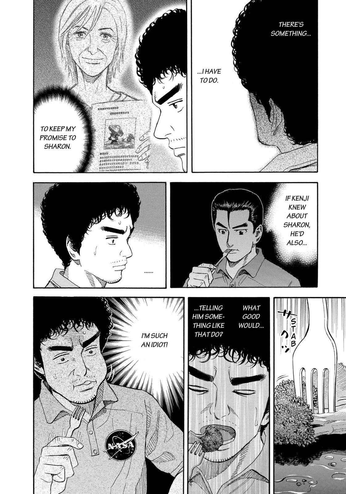Read Space Brothers Manga Online